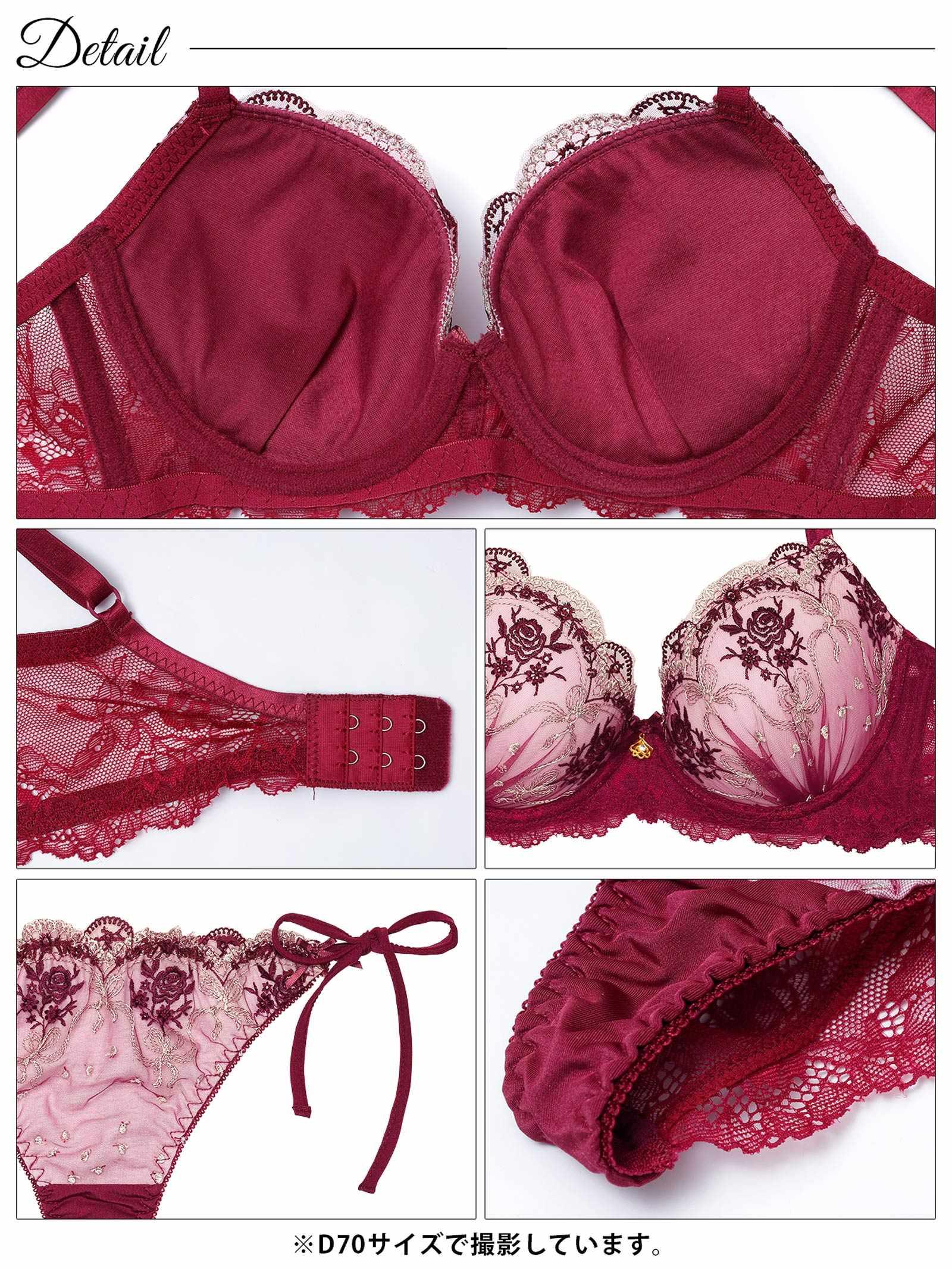 2/13新作!ラグジュアリーローズブーケ育乳脇高ブラジャー&サイド紐バック透けTバックショーツ
