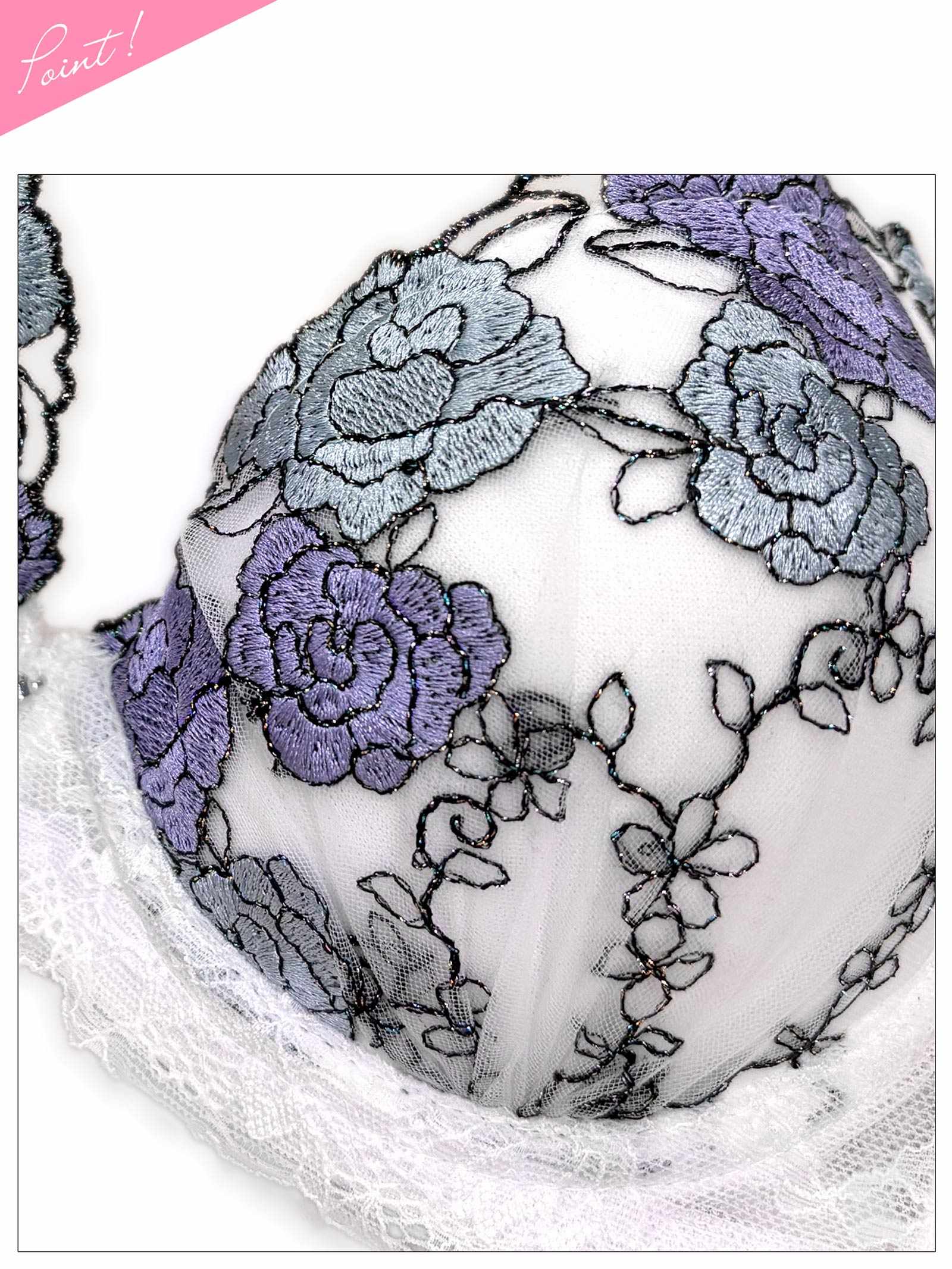 3/27新作!ルミナスローズエンブロイダリー育乳脇高ブラジャー&フルバックショーツ