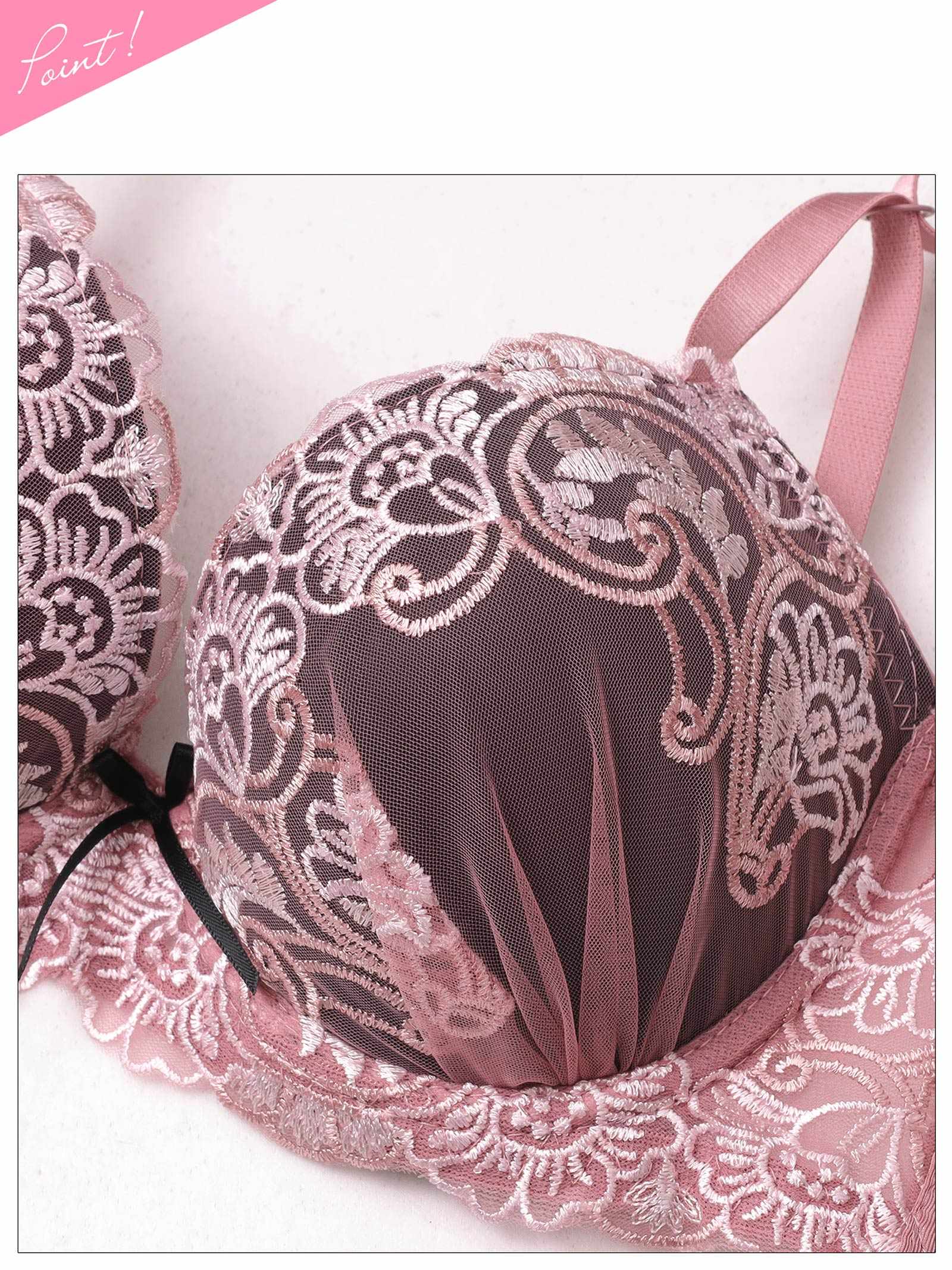 2/11新作!ノワールエンブロイダリー育乳脇高ブラジャー&フルバックショーツ