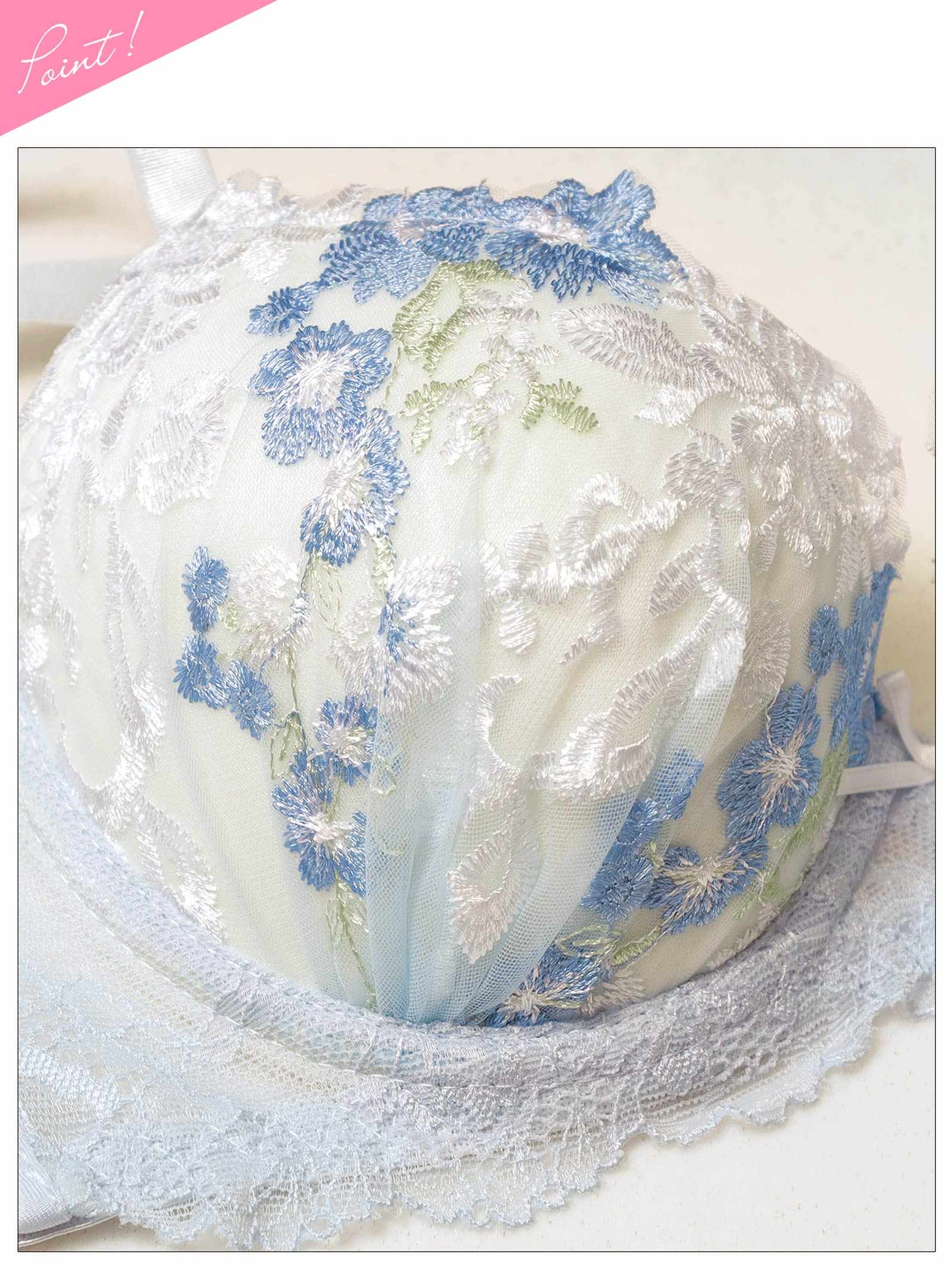 11/19新作!【EFサイズ】ドリーミングパステルフルールブラジャー&フルバックショーツ