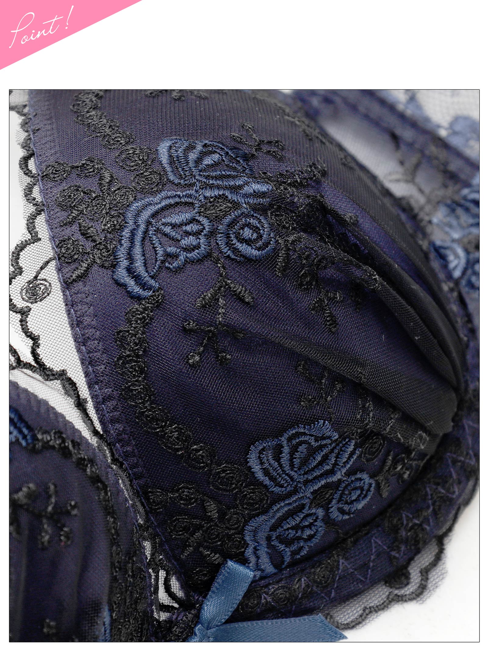 4/3新作!ミスティシアーロゼ育乳脇高ブラジャー&サイド紐バック透けフルバックショーツ