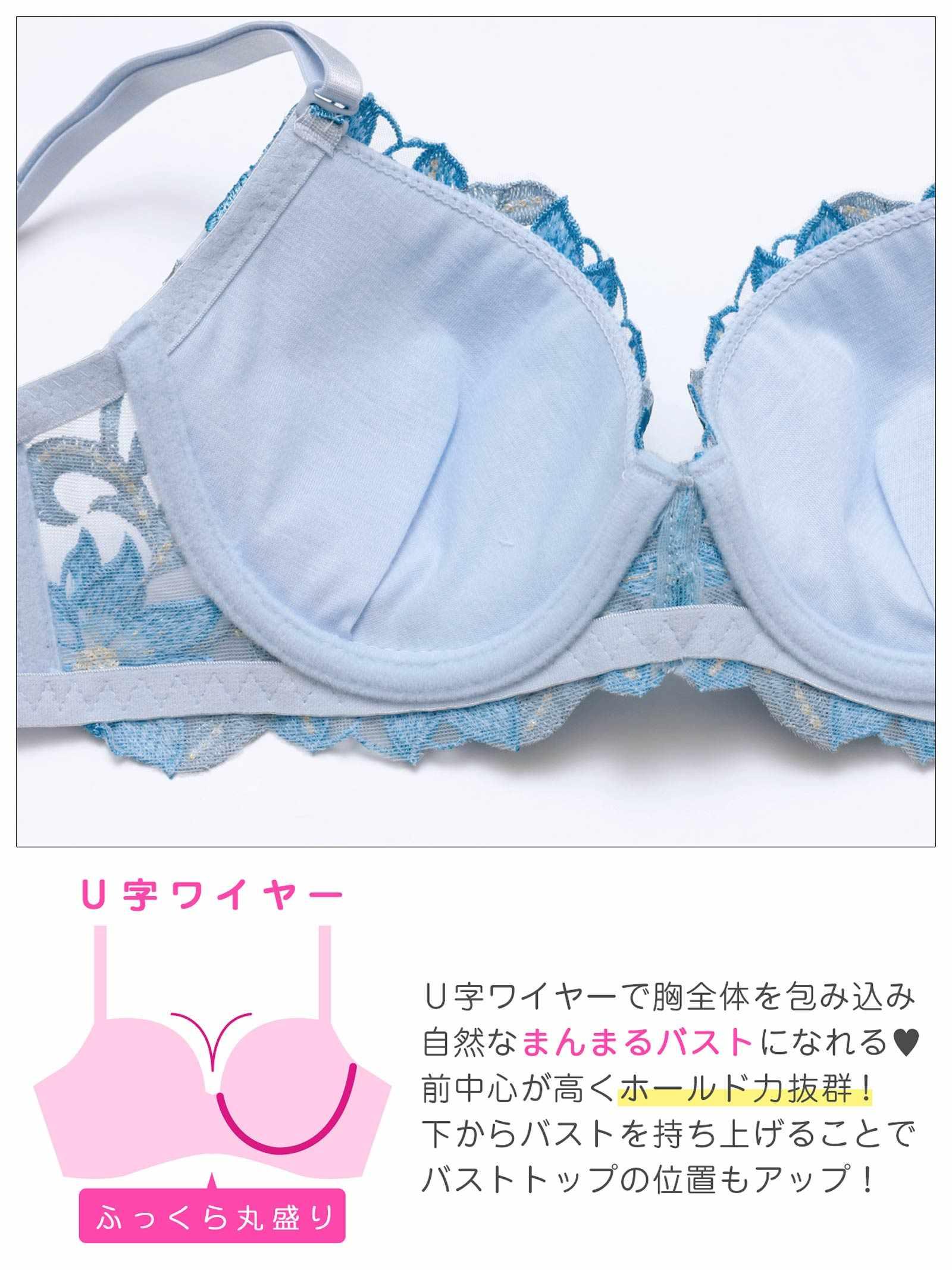 2/20新作!スウィートプレシャスフラワーブラジャー&フルバックショーツ