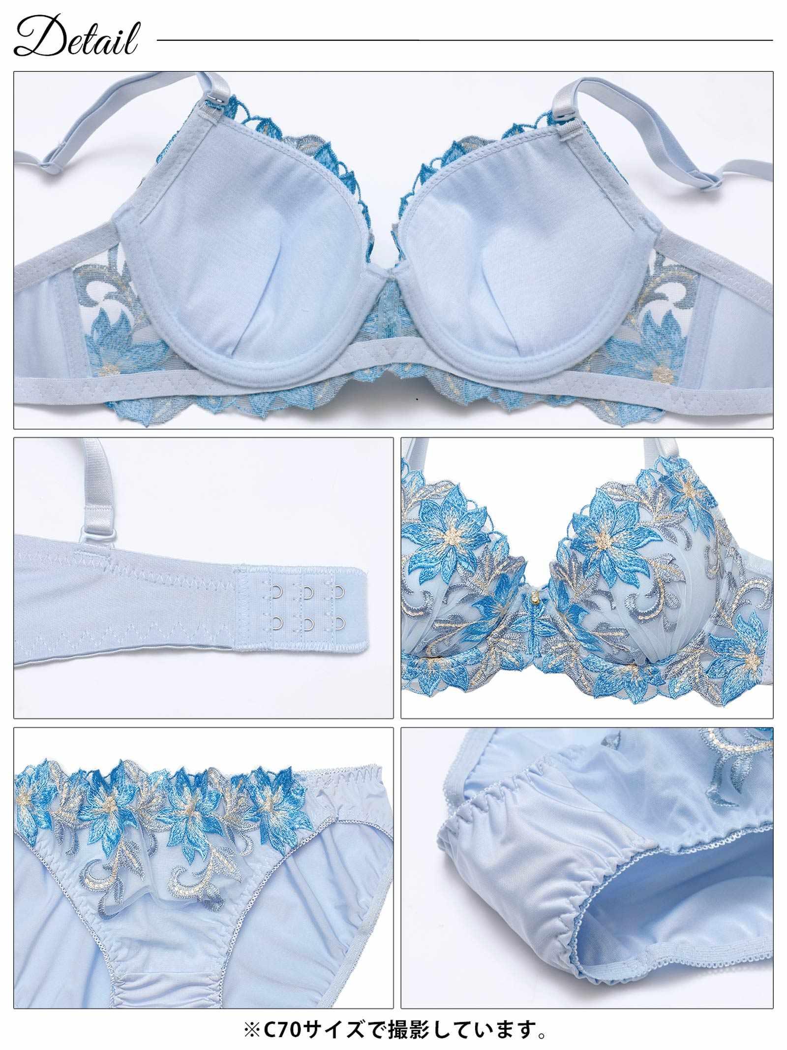 2/20新作!スウィートプレシャスフラワーブラジャー&フルバックショーツ