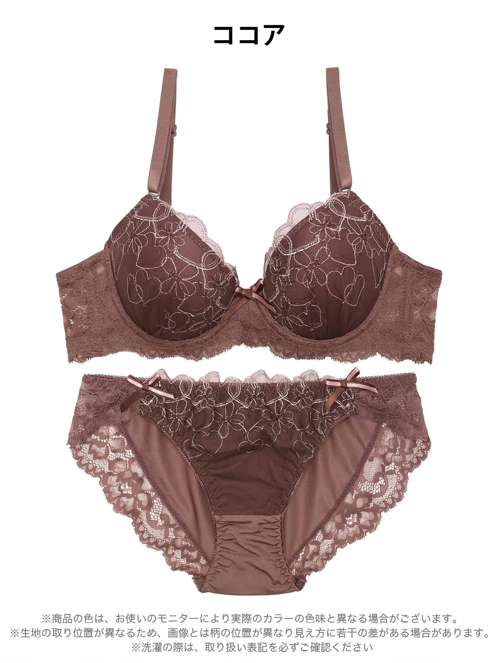 10/27再販!ガーリーハートフルールブラジャー&フルバックショーツ