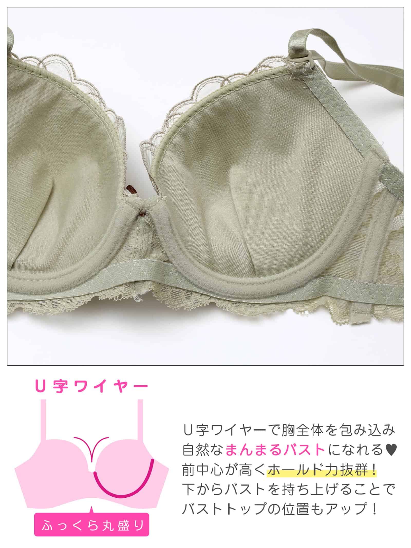10/27再販!ガーリーハートフルールブラジャー&フルバックショーツ