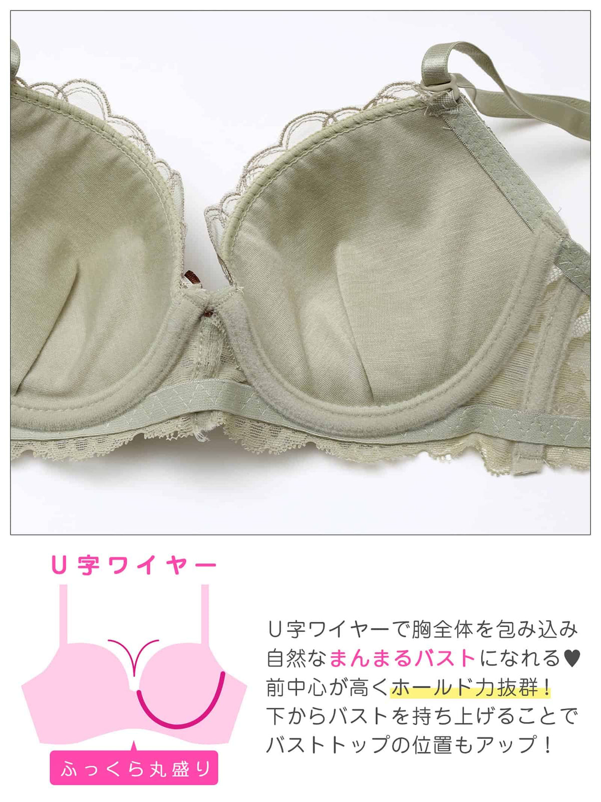 10/27再販!ガーリーハートフルールブラジャー&フルバックショーツ