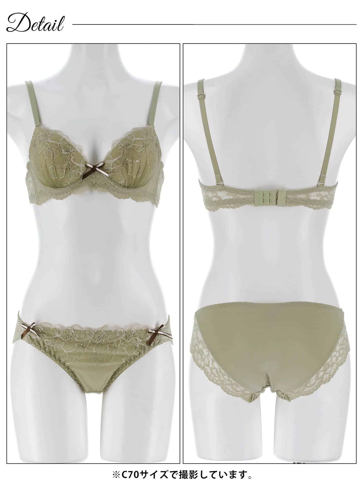 10/27再販!ガーリーハートフルールブラジャー&フルバックショーツ