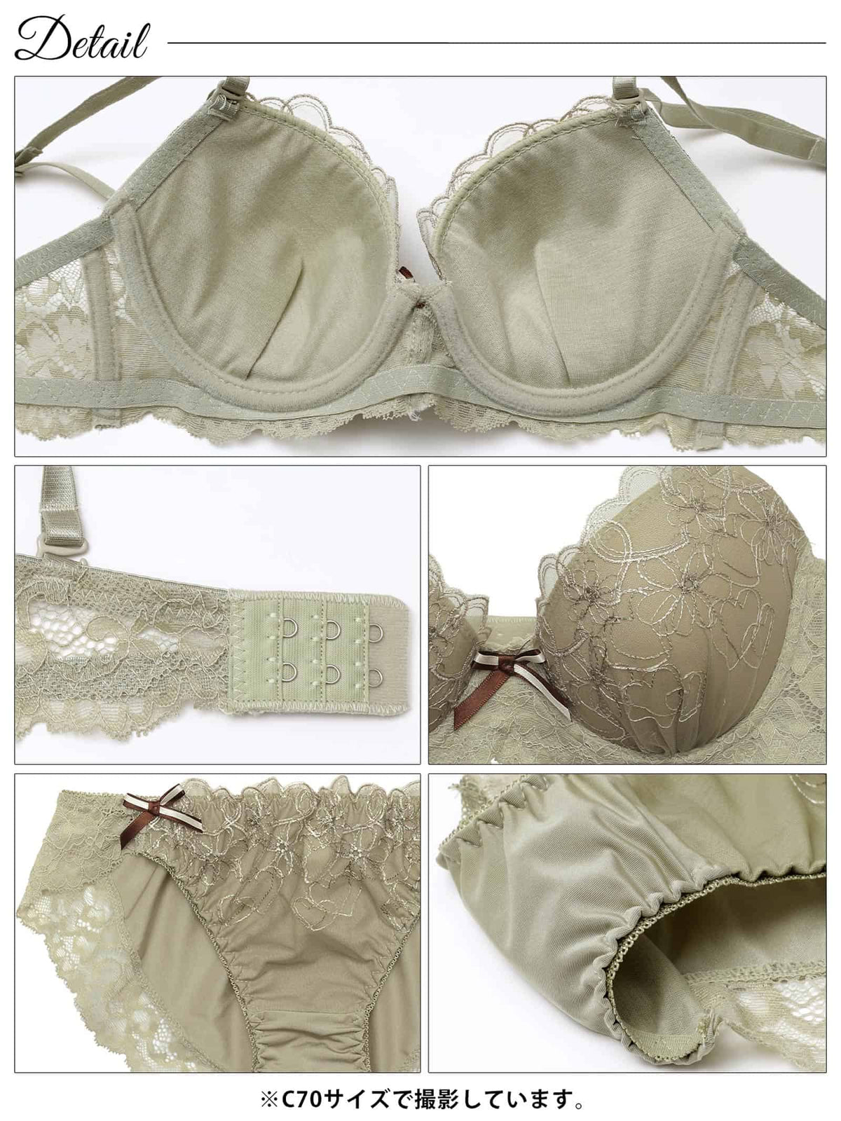 10/27再販!ガーリーハートフルールブラジャー&フルバックショーツ