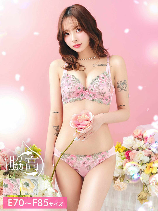 4/8新作!【EFサイズ】フェアリーテイルフラワー育乳脇高ブラジャー&フルバックショーツ