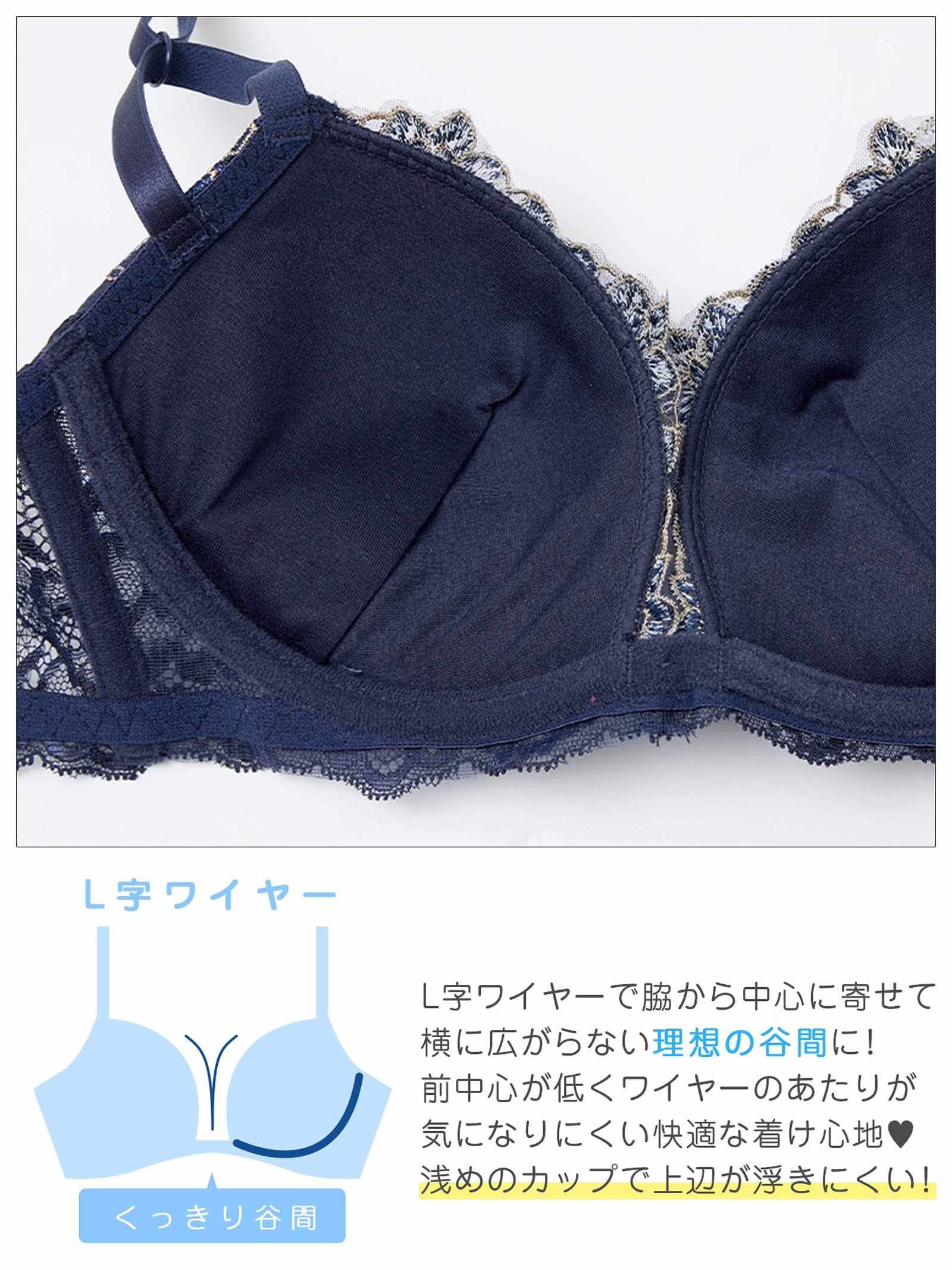 4/1新作!ロイヤルチェインローズ育乳脇高ブラジャー&フルバックショーツ