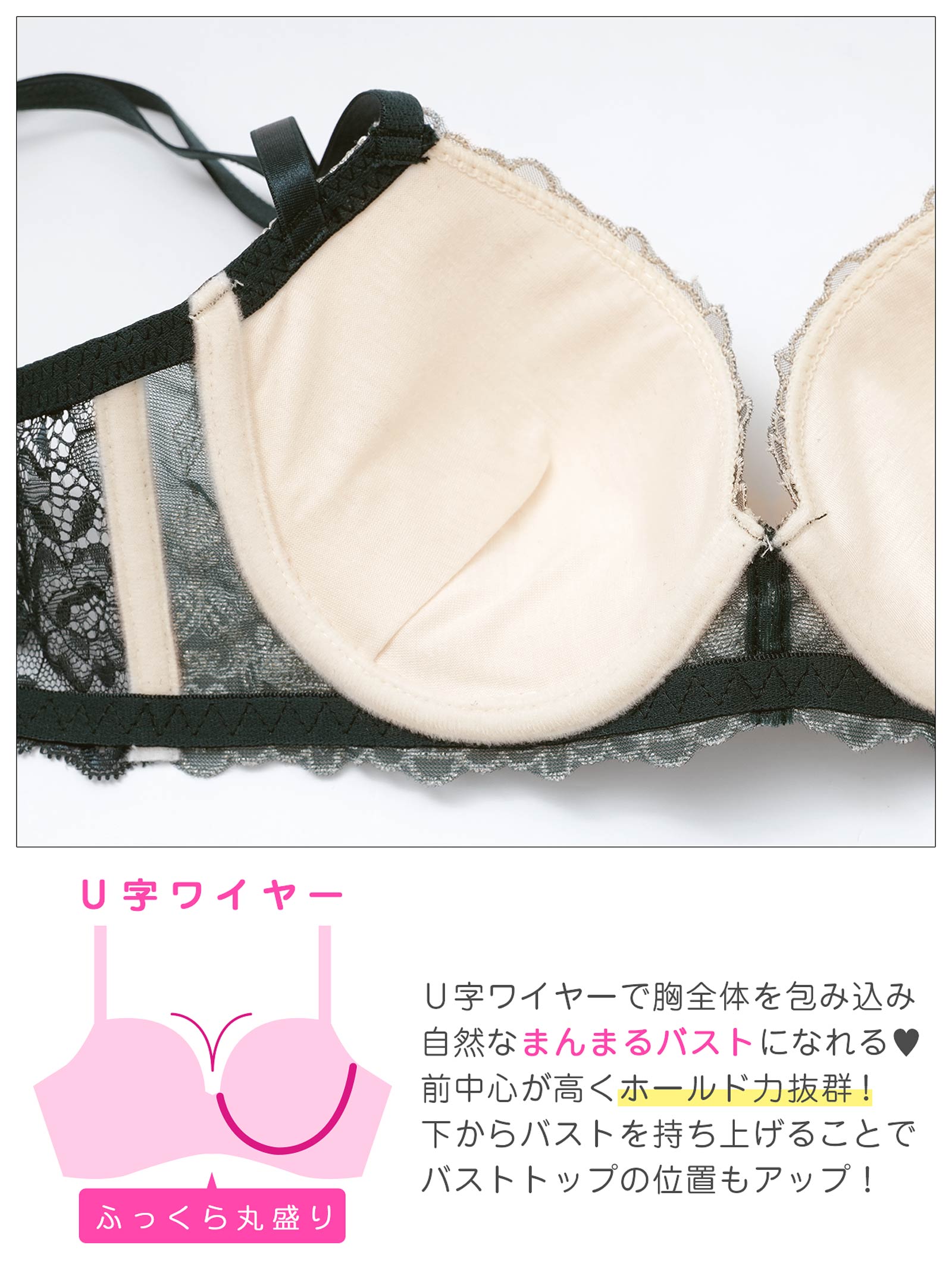 4/20新作!ノーブルシャンデリア育乳脇高ブラジャー&バック透けフルバックショーツ