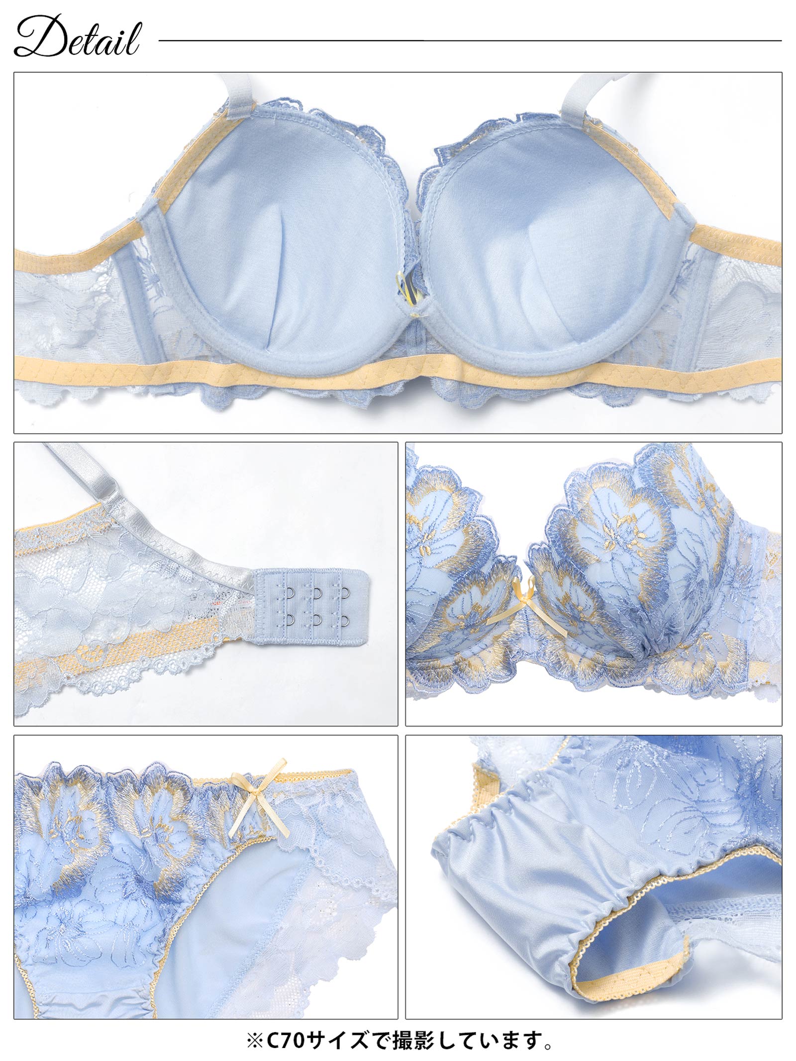 4/15新作!フェミニンエレガンスフラワー育乳脇高ブラジャー&フルバックショーツ