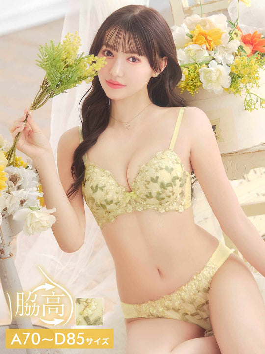 4/1新作!スウィーティブルーム育乳脇高ブラジャー&フルバックショーツ