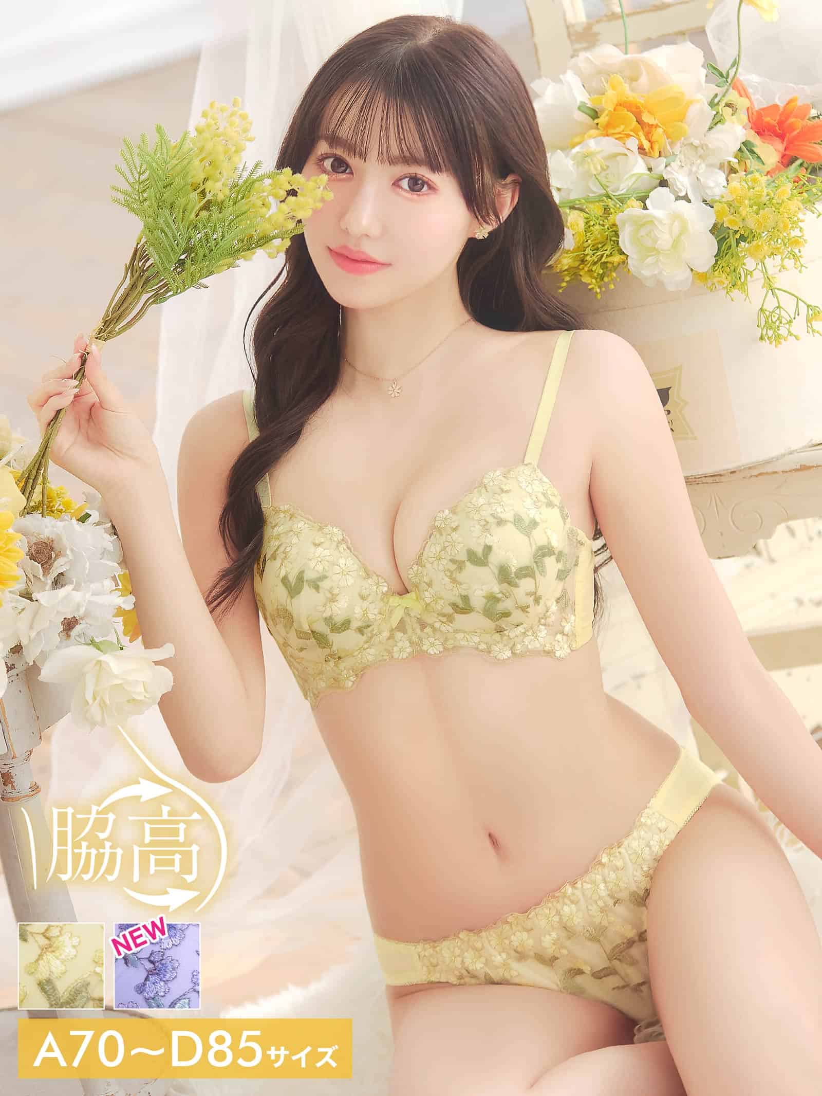 6/17再販!スウィーティブルーム育乳脇高ブラジャー&フルバックショーツ