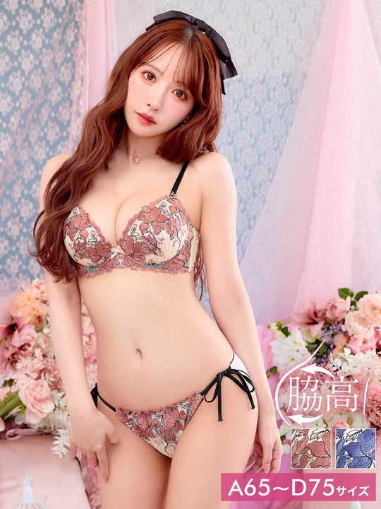 4/6新作!【三上悠亜着用】グロリアスブルーミング育乳脇高ブラジャー&サイド紐フルバックショーツ