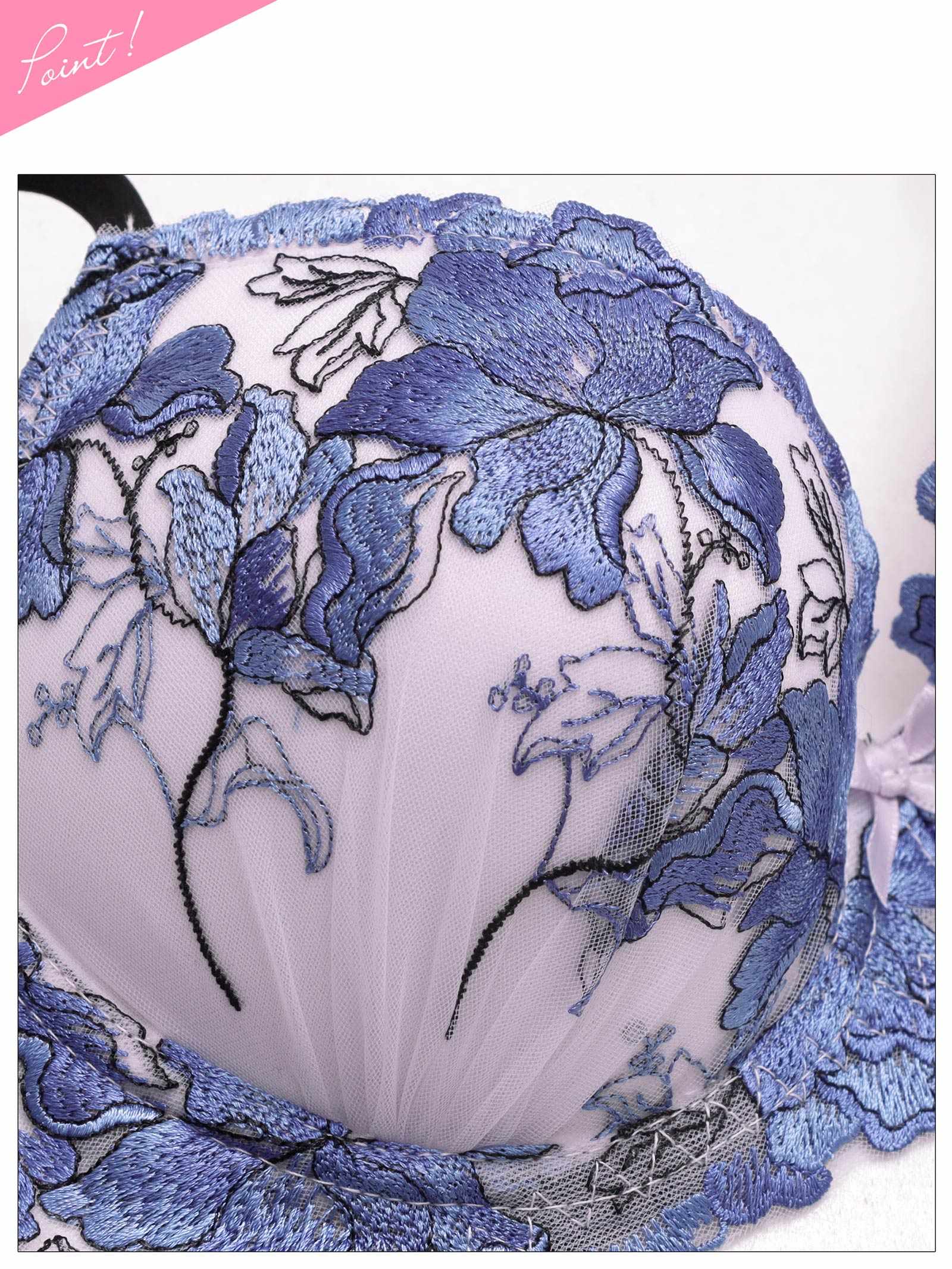 4/6新作!【三上悠亜着用】グロリアスブルーミング育乳脇高ブラジャー&サイド紐フルバックショーツ