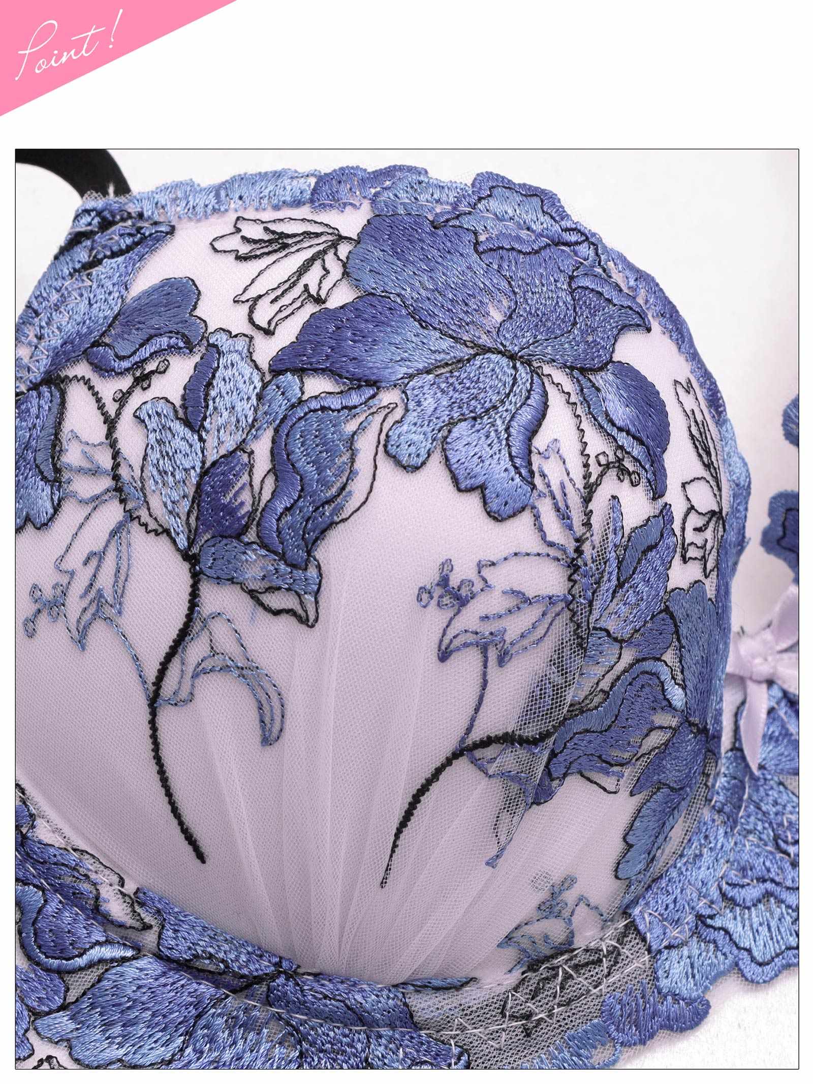 4/6新作!【三上悠亜着用】グロリアスブルーミング育乳脇高ブラジャー&サイド紐Tバックショーツ