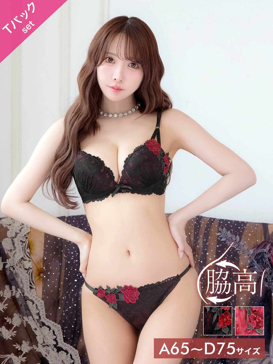 6/3新作!【三上悠亜着用】ファンシーローズヴェール育乳脇高ブラジャー&バック透けTバックショーツ