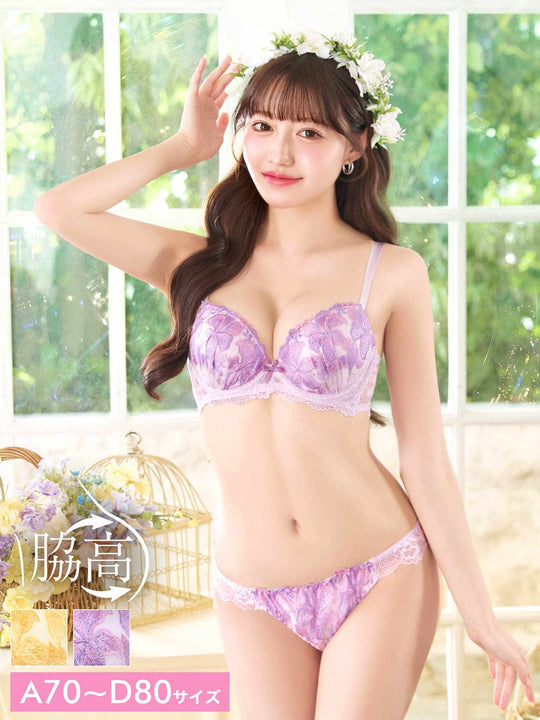7/9再販!ロマンティックブライトフラワー育乳脇高ブラジャー&フルバックショーツ