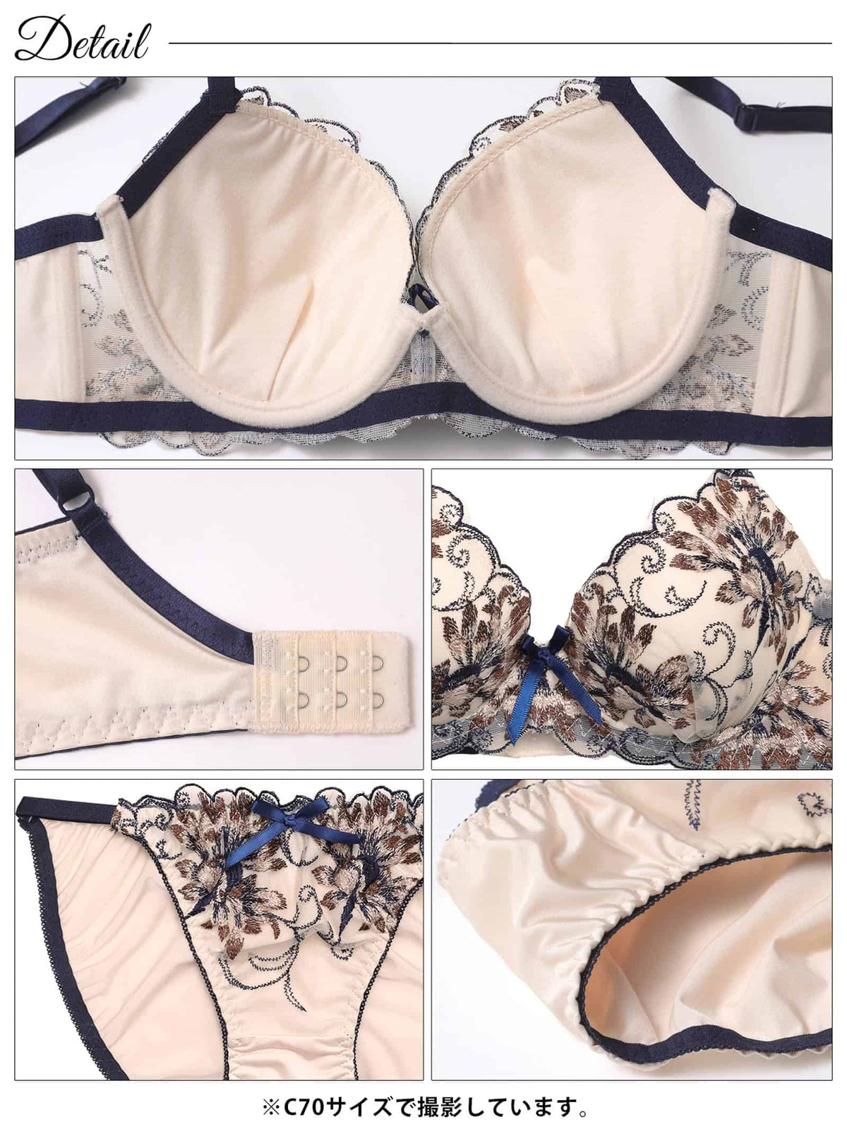 9/19再販!ヴィンテージブロッサム育乳脇高ブラジャー&フルバックショーツ