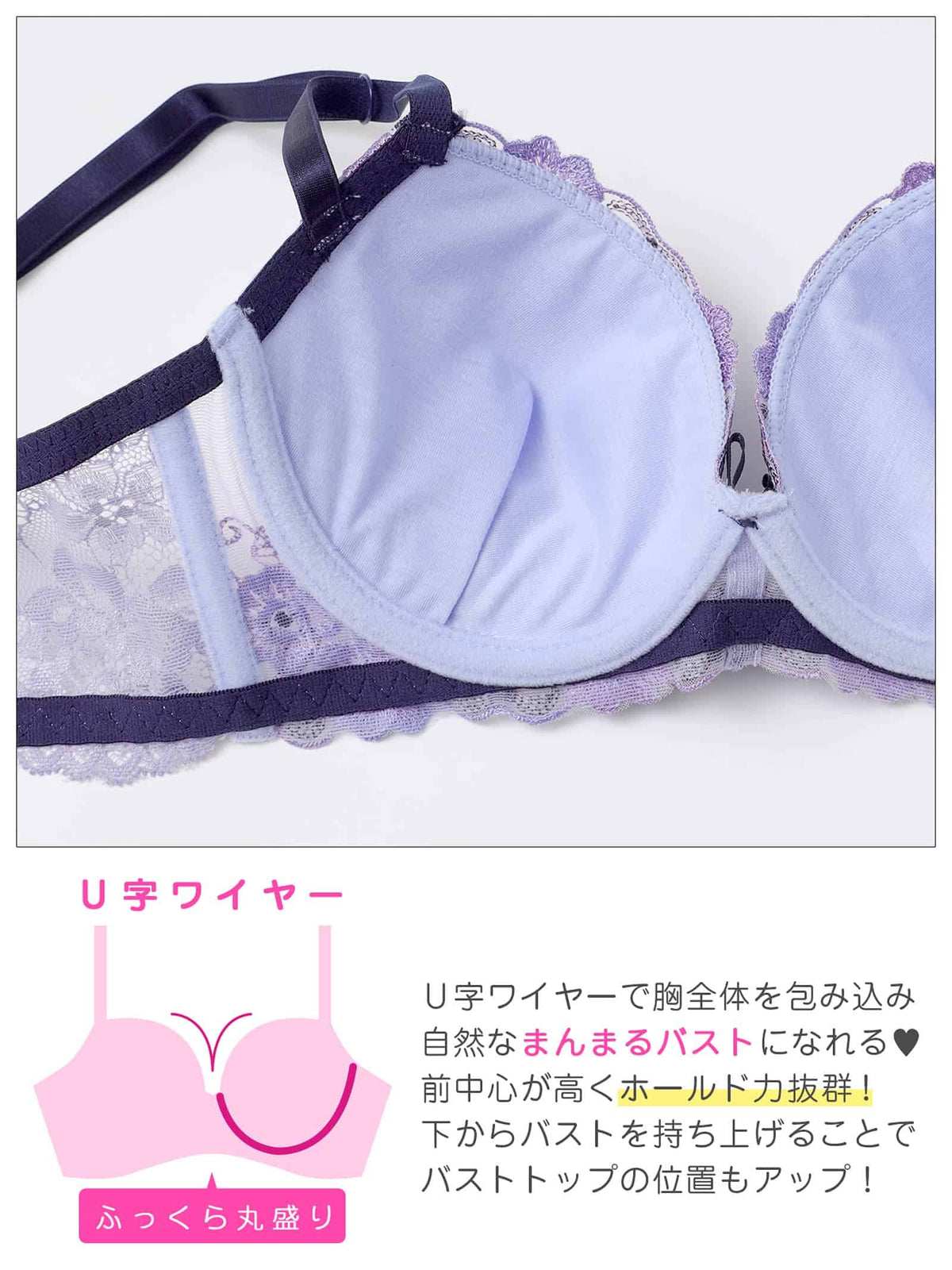 9/4新作!リボンフラワーブーケ育乳脇高ブラジャー&フルバックショーツ