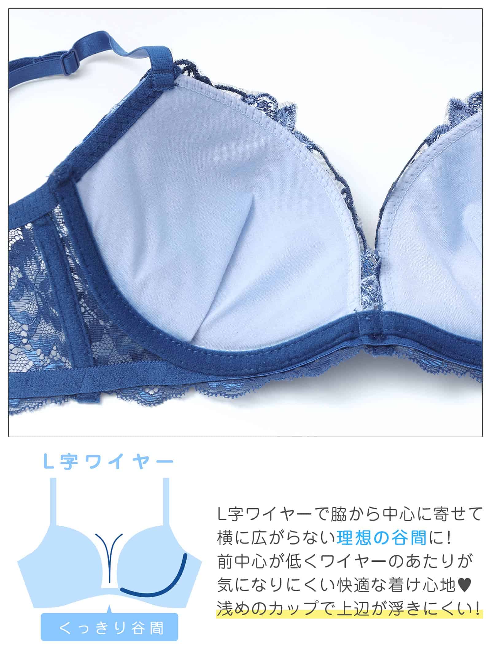 9/2新作!【三上悠亜着用】エレガントダークローズ育乳脇高ブラジャー&バック透けフルバックショーツ