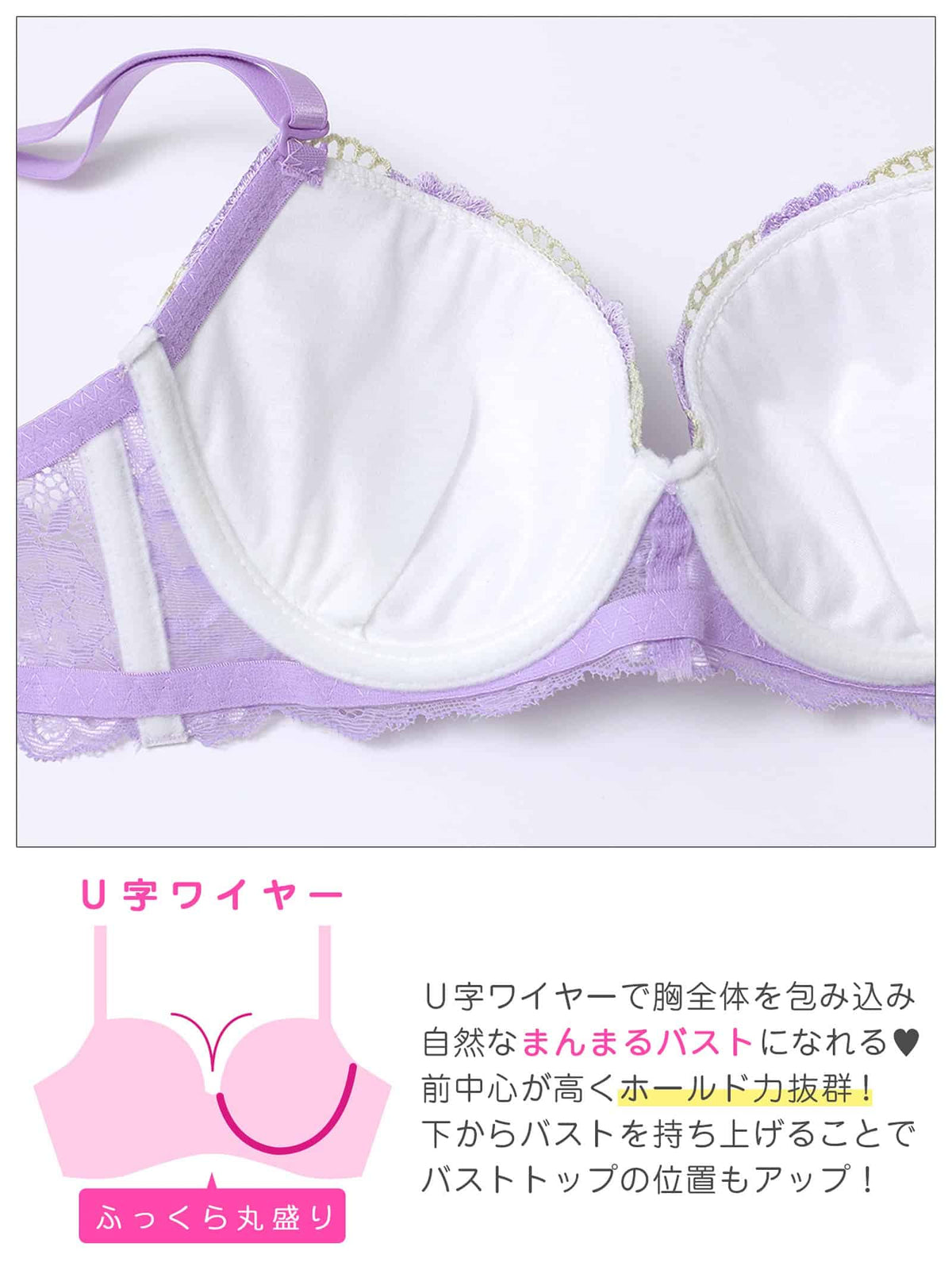 9/21新作!メルティローズブルームブラジャー&フルバックショーツ