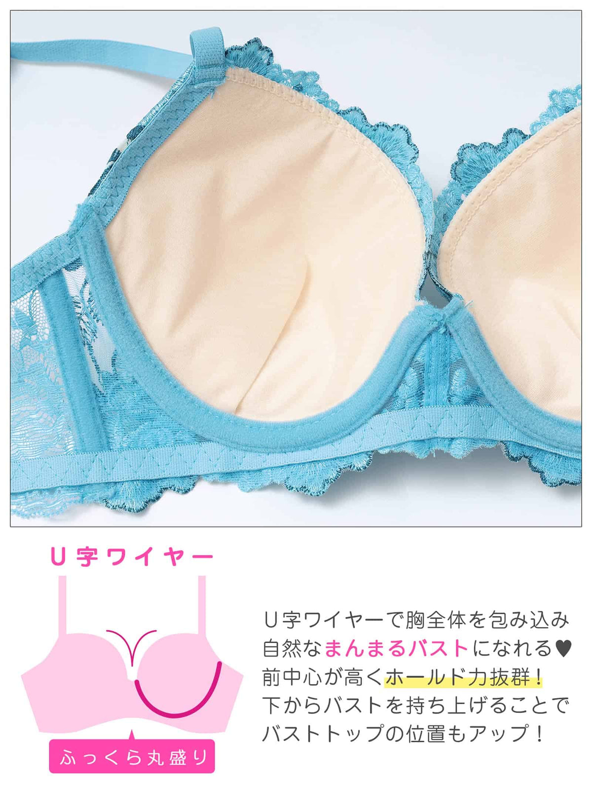 9/18新作!【三上悠亜着用】リュクスビビッドフルール育乳脇高ブラジャー&サイド紐バック透けTバックショーツ