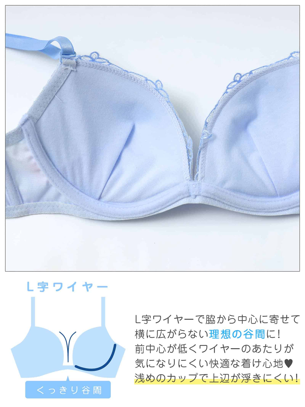 10/5新作!ドリーミーマーブルフラワーブラジャー&フルバックショーツ
