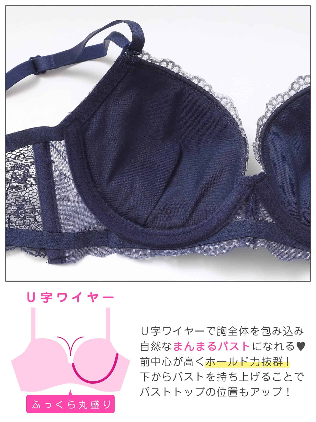 9/28新作!クラシカルリボンフラワーブラジャー&フルバックショーツ