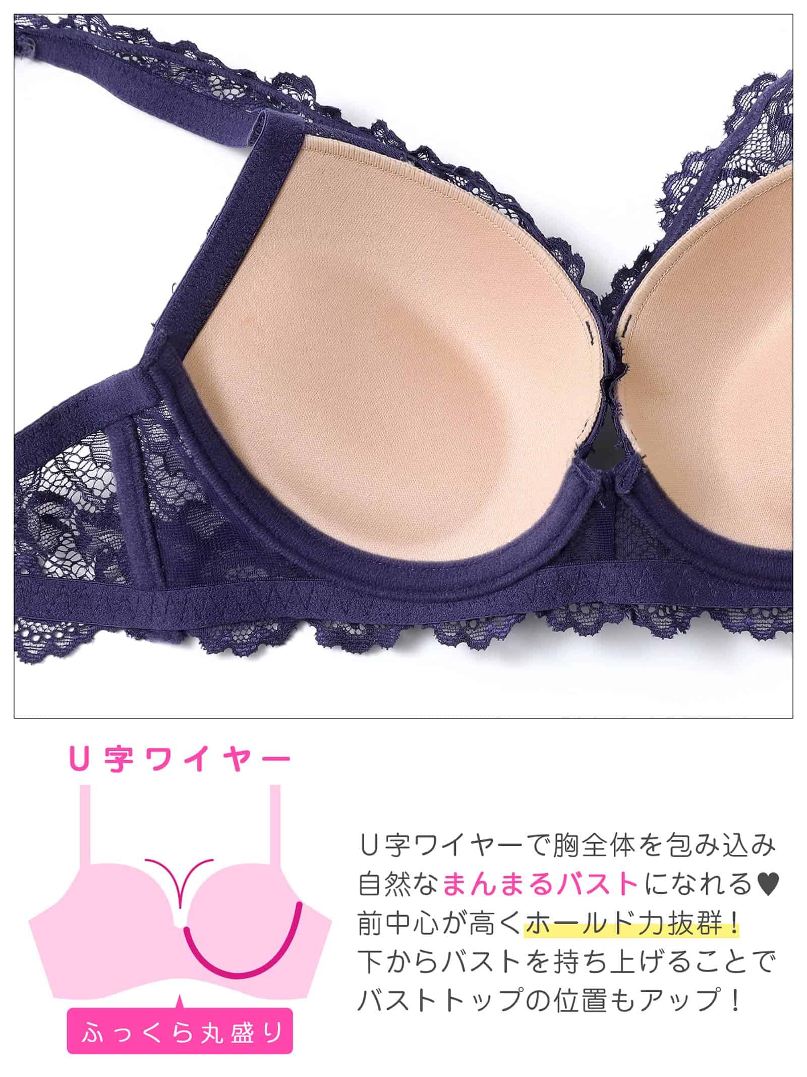 10/26新作!ヌーディフルールレース育乳脇高ブラジャー&フルバックショーツ