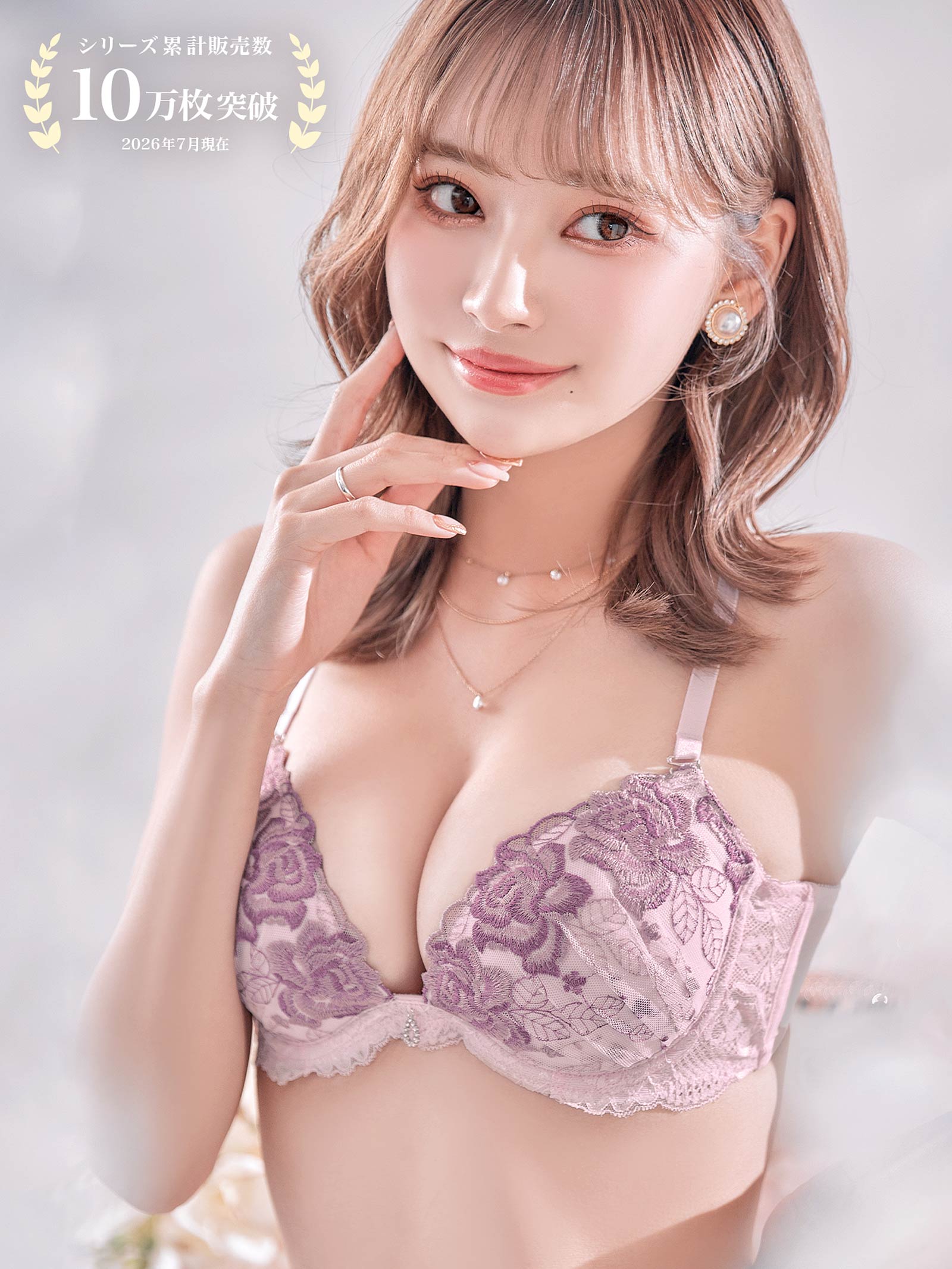 8/8再販!ロマンティックベルローズ育乳脇高ブラジャー&バック透けフルバックショーツ[ブラ甲子園出場中！]