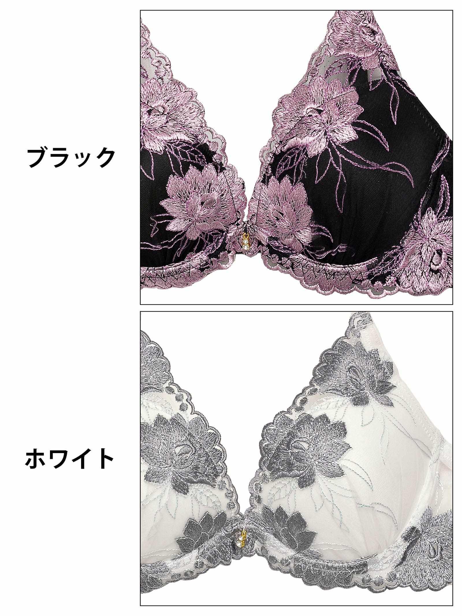【3点セット】【GHIサイズ】ダスティブリリアントフラワー育乳脇高ブラジャー&フルバック&Tバックショーツ - 【公式】247Lingerie