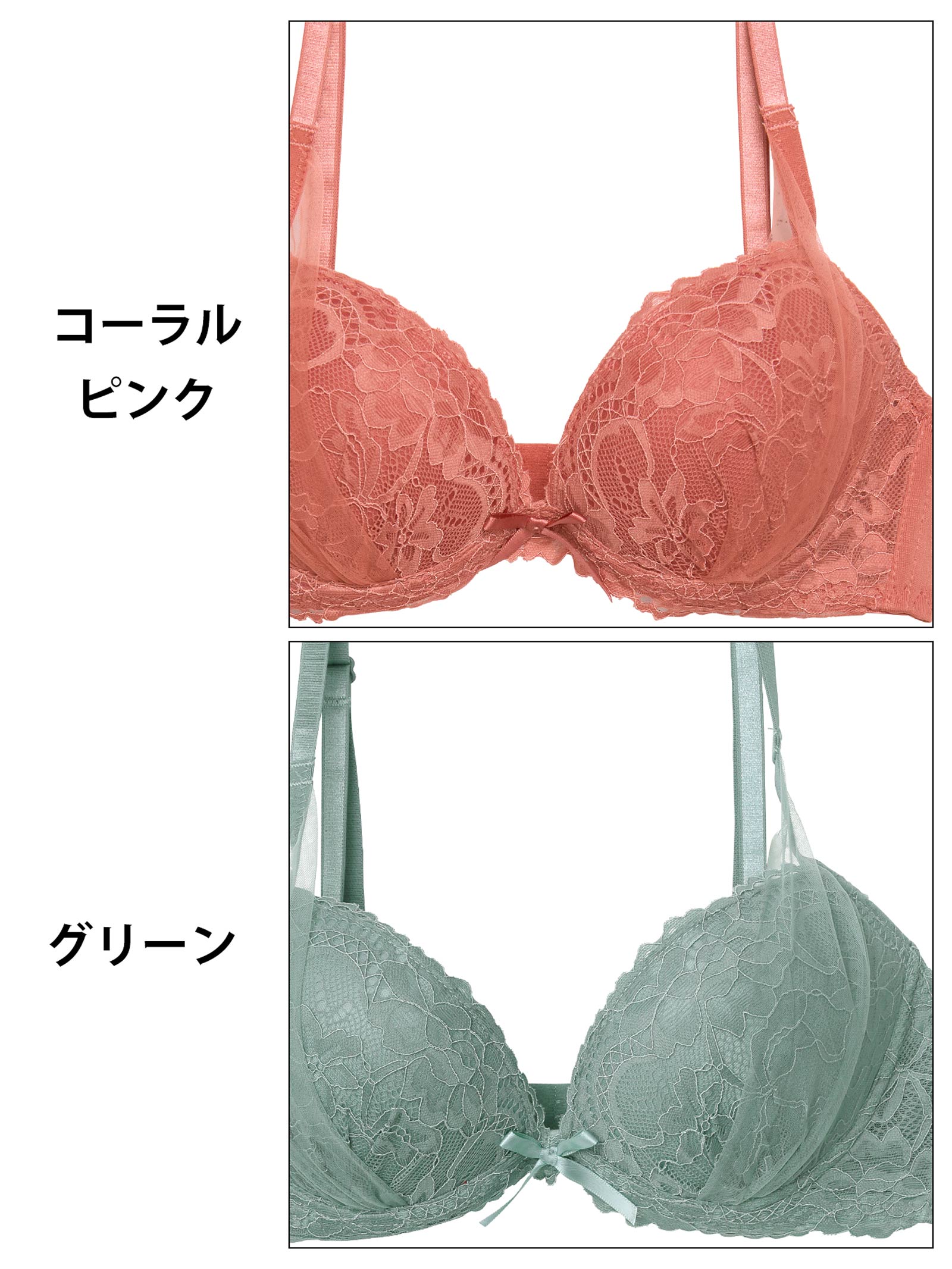 12/27新作!【3点セット】フローラルリボンチュール育乳脇高ブラジャー&フルバック&Tバックショーツ