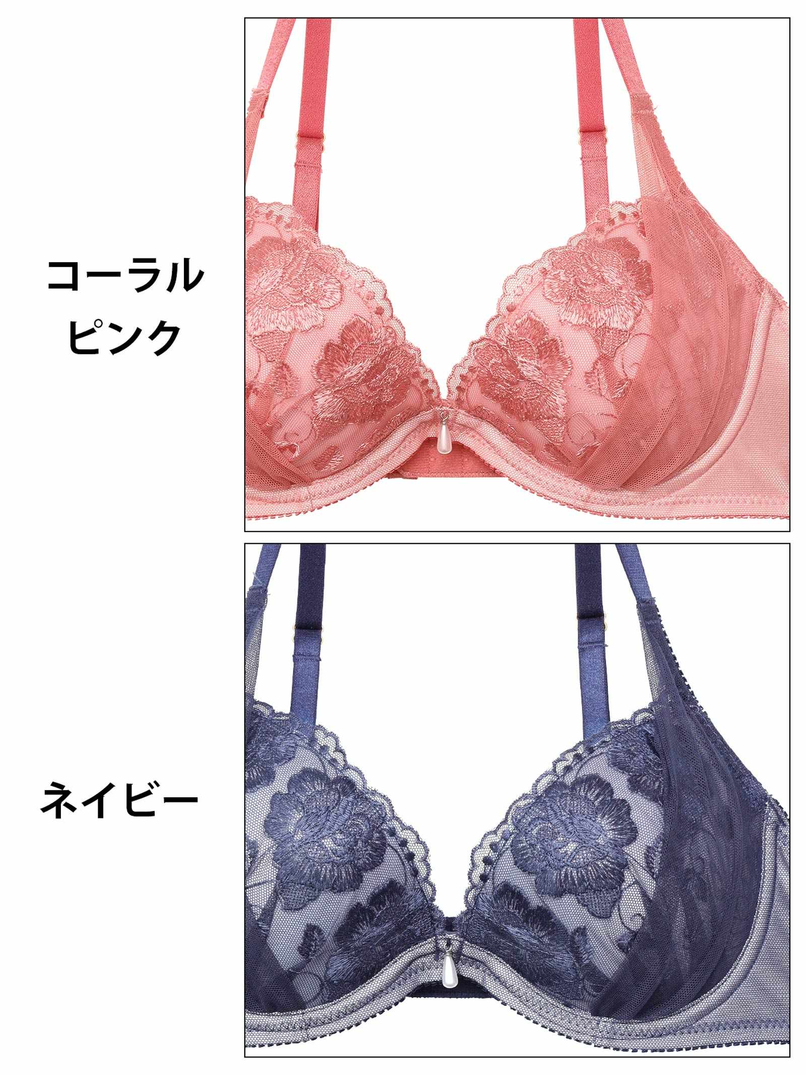 1/8新作!【3点セット】メロウチュールフラワーブラジャー&フルバック&Tバックショーツ