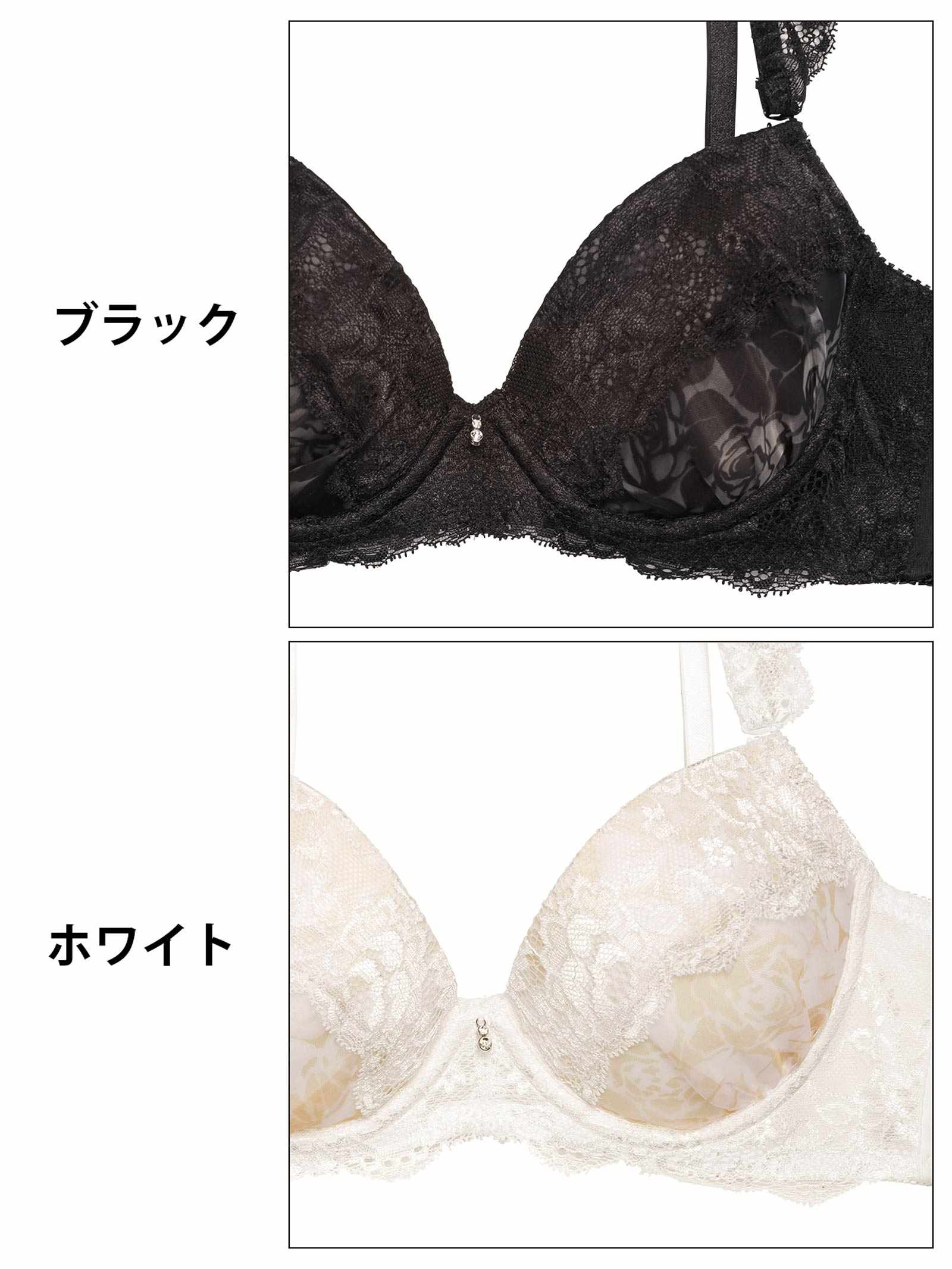 1/13新作!【3点セット】アンティークローズレーシィ育乳脇高ブラジャー&フルバック&Tバックショーツ