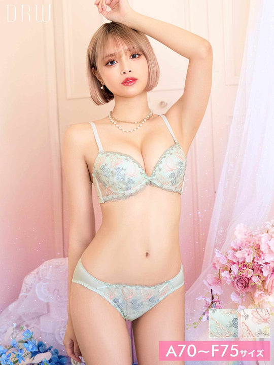 フェアリーバタフライブルームブラジャー&フルバックショーツ