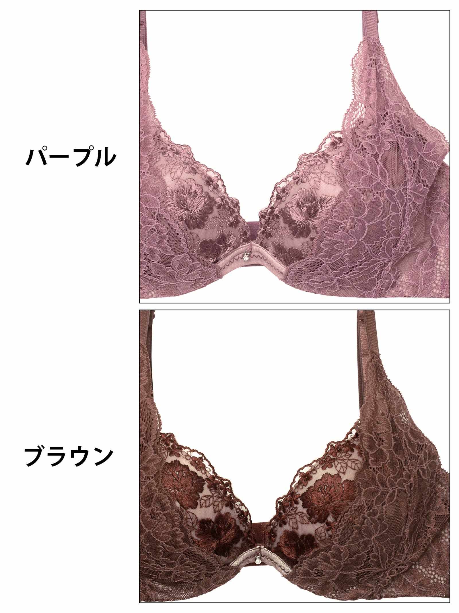 8/11新作!【3点セット】【GHIサイズ】トワイライトレースフラワー育乳脇高ブラジャー&フルバック&Tバックショーツ