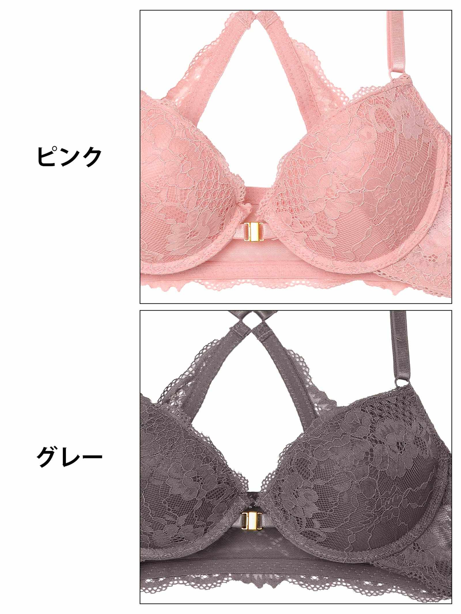 9/24新作!エレガントオールレーシィフロントホックブラジャー&バック透けフルバックショーツ