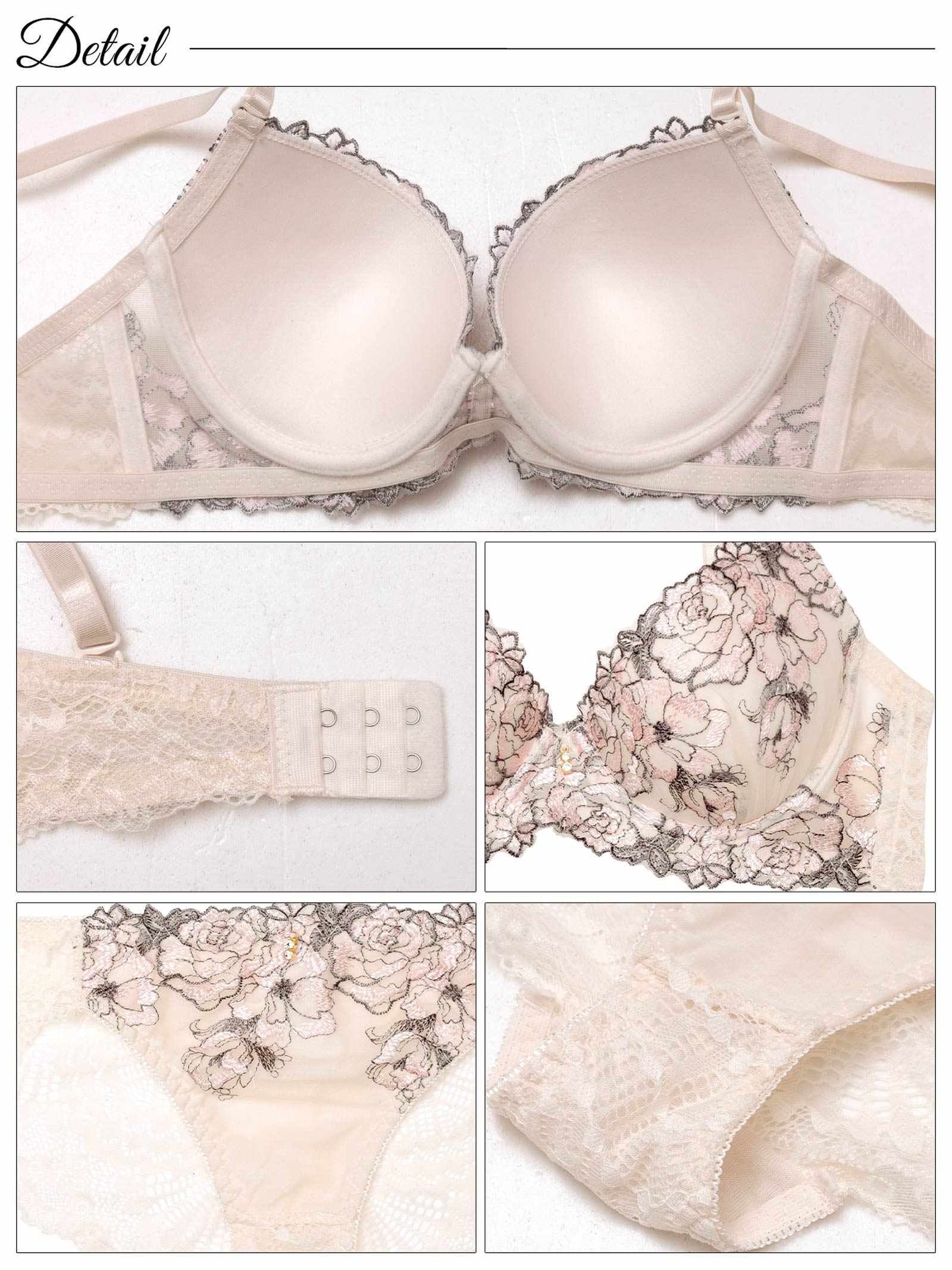 8/18新作!ミラビリスレーシィローズブラジャー&バック透けフルバックショーツ