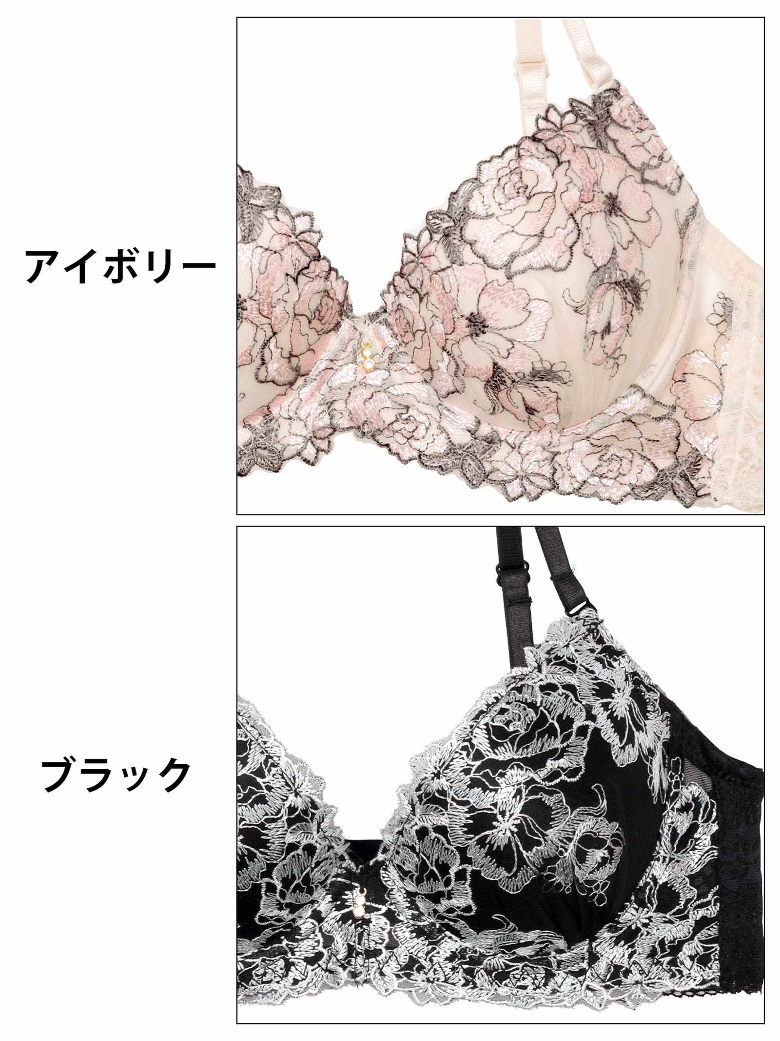 8/18新作!ミラビリスレーシィローズブラジャー&バック透けフルバックショーツ