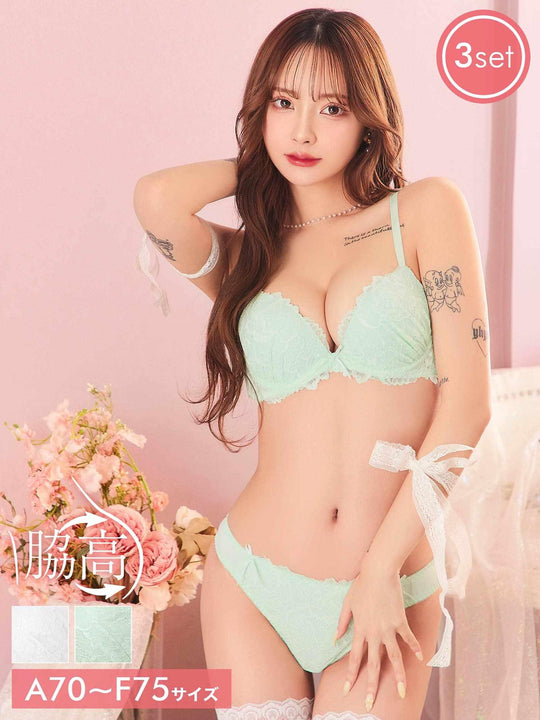 【3点セット】フェアリースピンドルレース育乳脇高ブラジャー&フルバック&Tバックショーツ