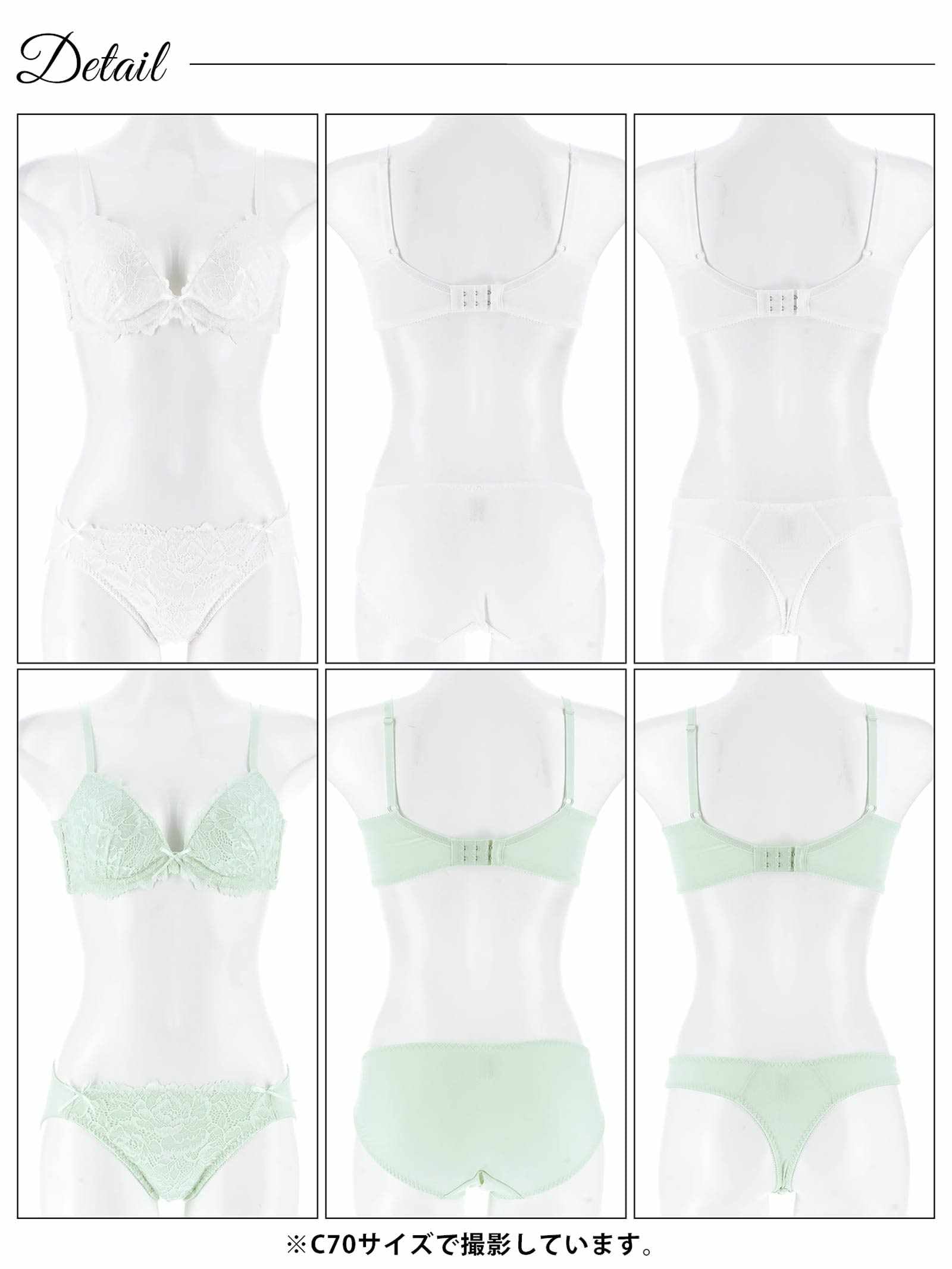 8/6新作!【3点セット】フェアリースピンドルレース育乳脇高ブラジャー&フルバック&Tバックショーツ