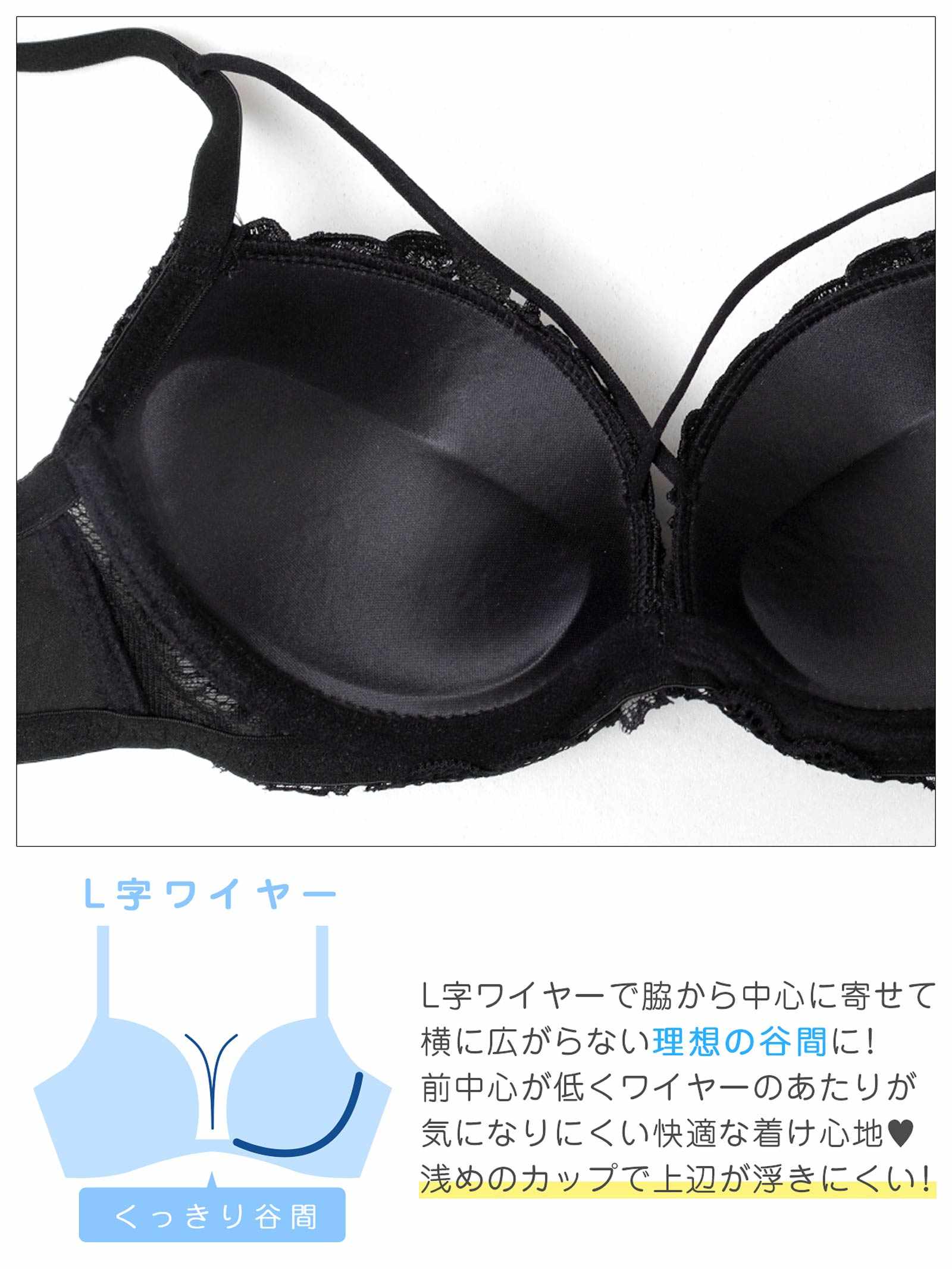 11/14新作!【3点セット】【GHIサイズ】グロッシーブロッサムコード育乳脇高ブラジャー&フルバック&Tバックショーツ