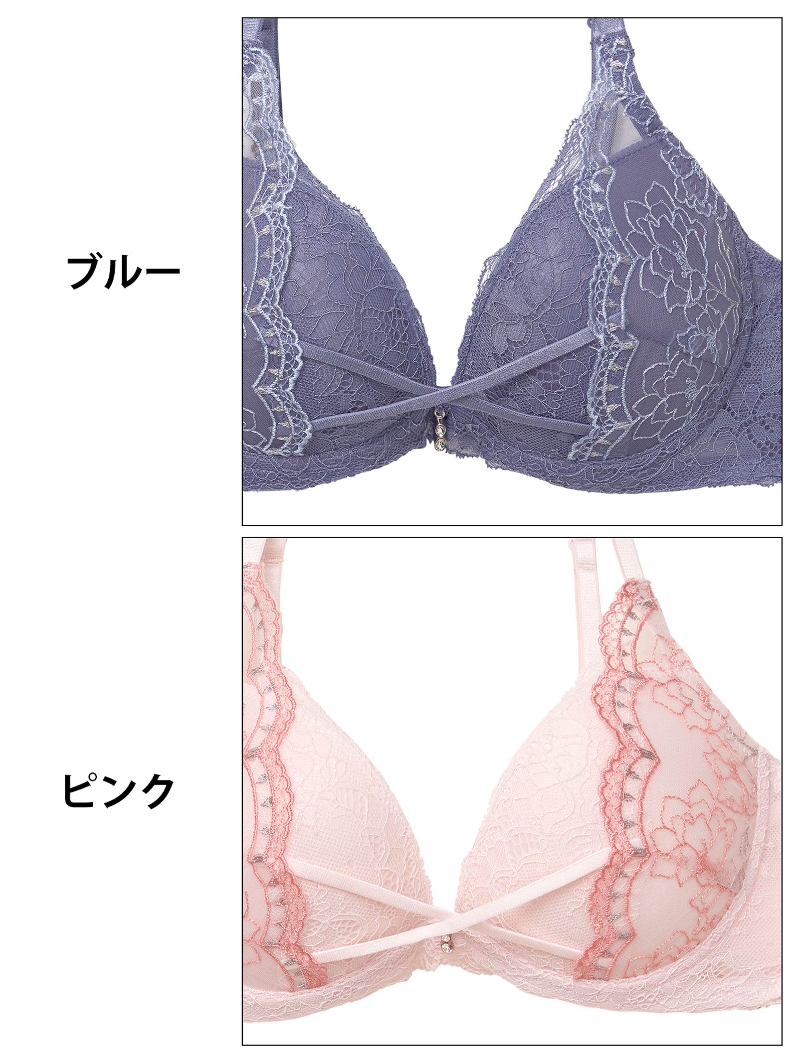 9/17新作!トゥインクルフラワークロスブラジャー&フルバックショーツ