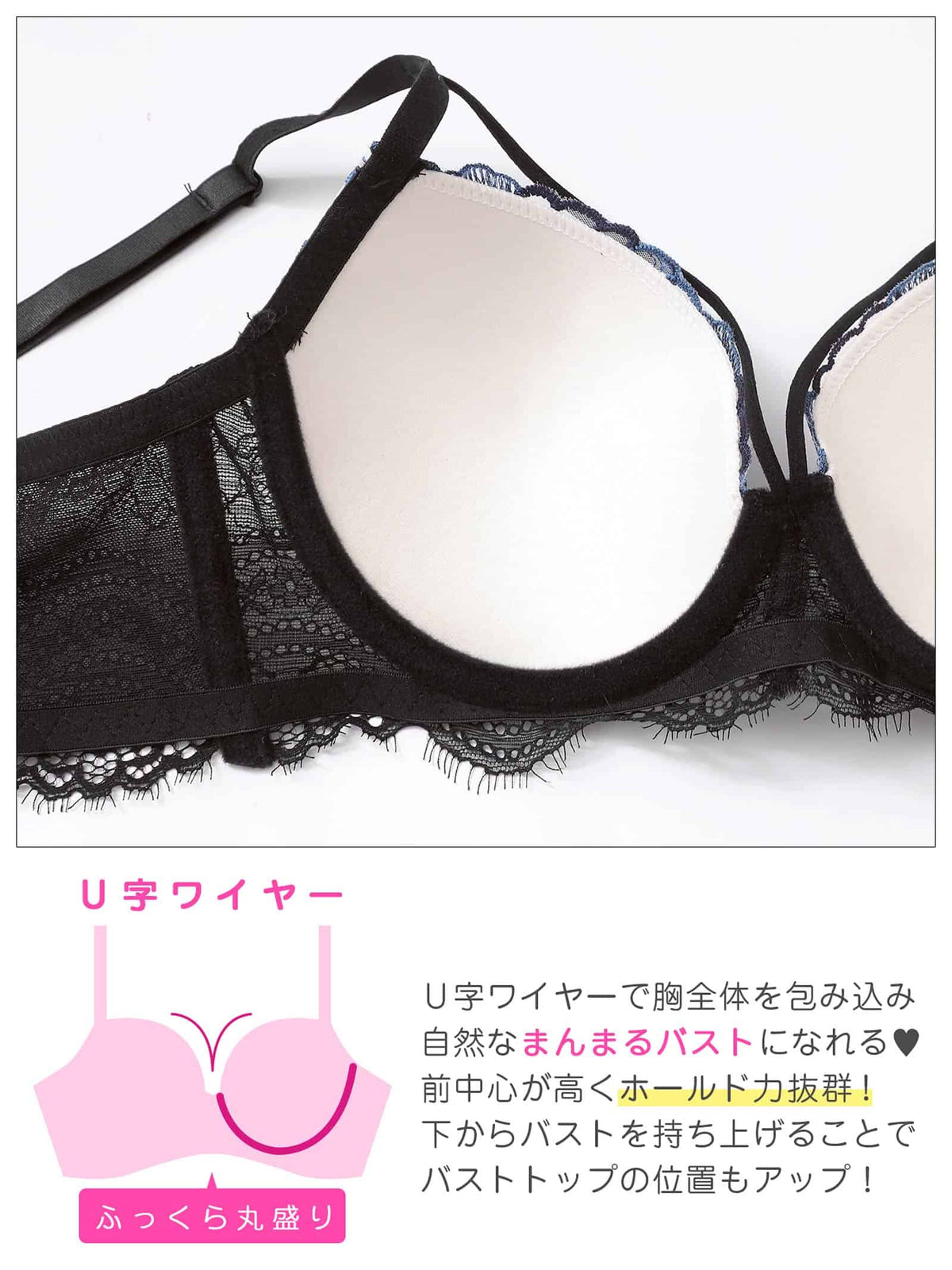 10/7再販!【三上悠亜着用】【3点セット】【GHIサイズ】ゴージャスリリーコード育乳脇高ブラジャー&バック透けフルバック&Tバックショーツ