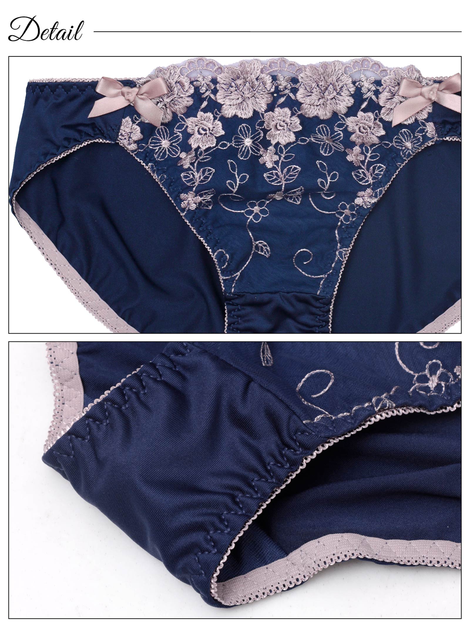 ダスティリボンブルーム育乳脇高ブラジャー&フルバックショーツ