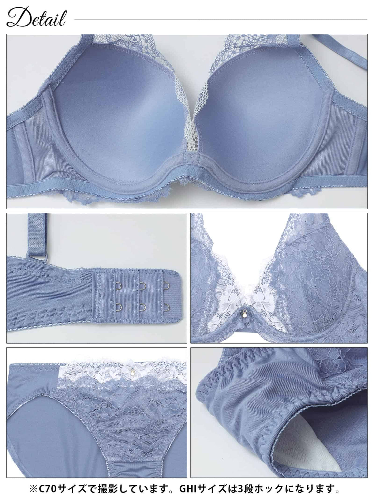 10/24再販!【GHIサイズ】ナチュラルブルームレースブラジャー&フルバックショーツ