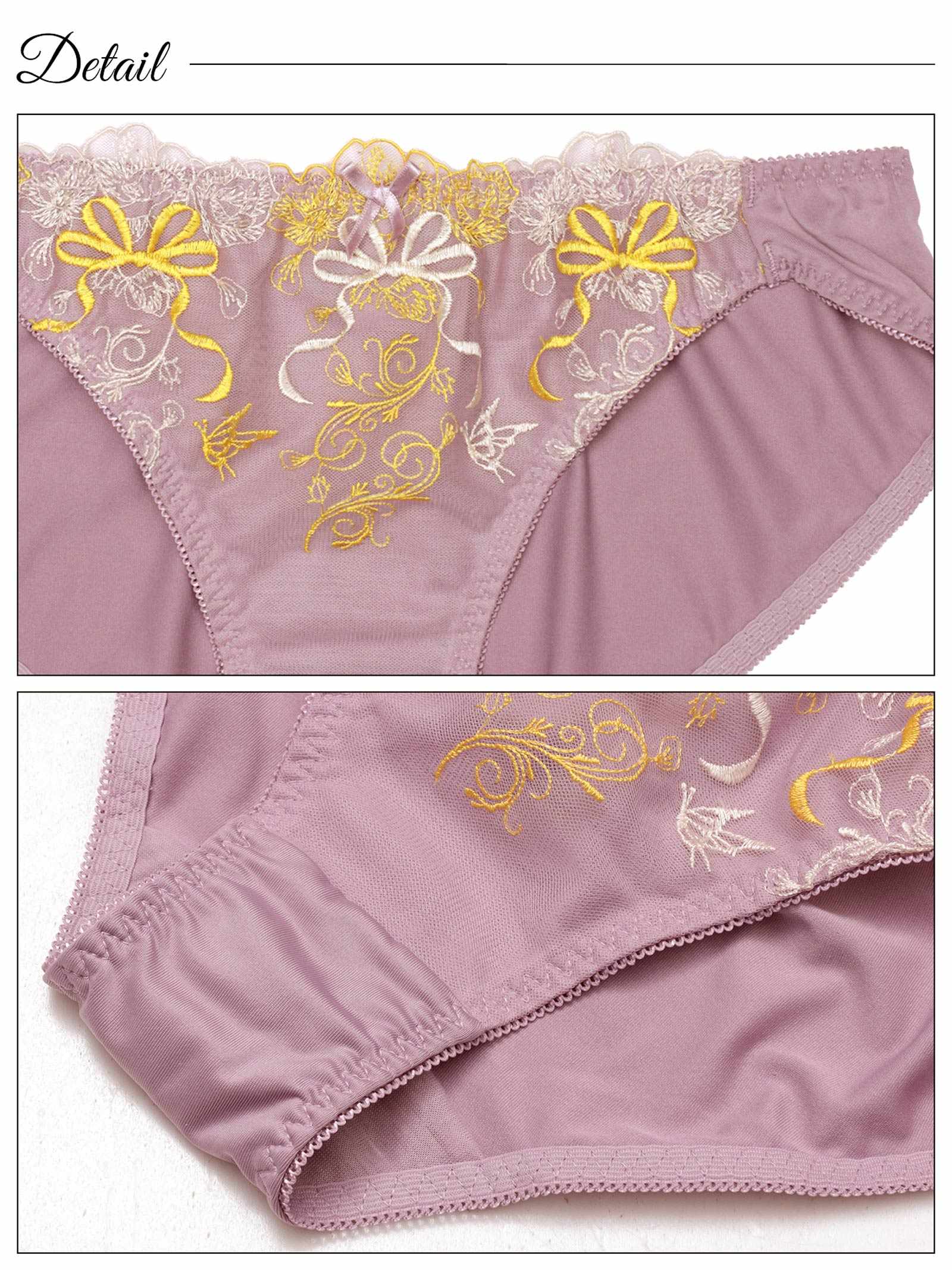 8/15新作!ダスティアイビーリボン育乳脇高ブラジャー&フルバックショーツ