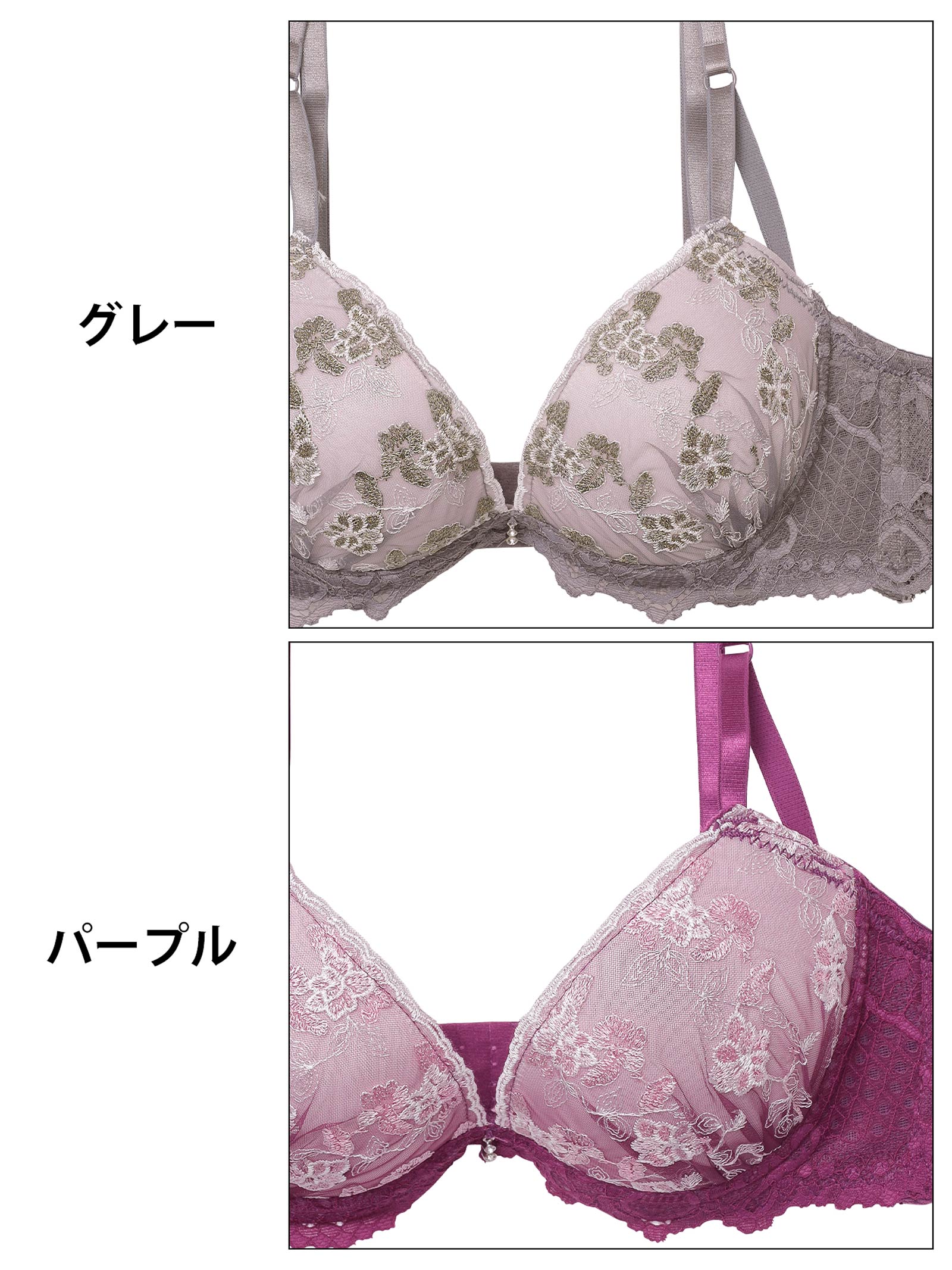 10/27新作!【3点セット】【GHIサイズ】スパークルシアーブルーム育乳脇高ブラジャー&バック透けフルバック&Tバックショーツ［大人気］